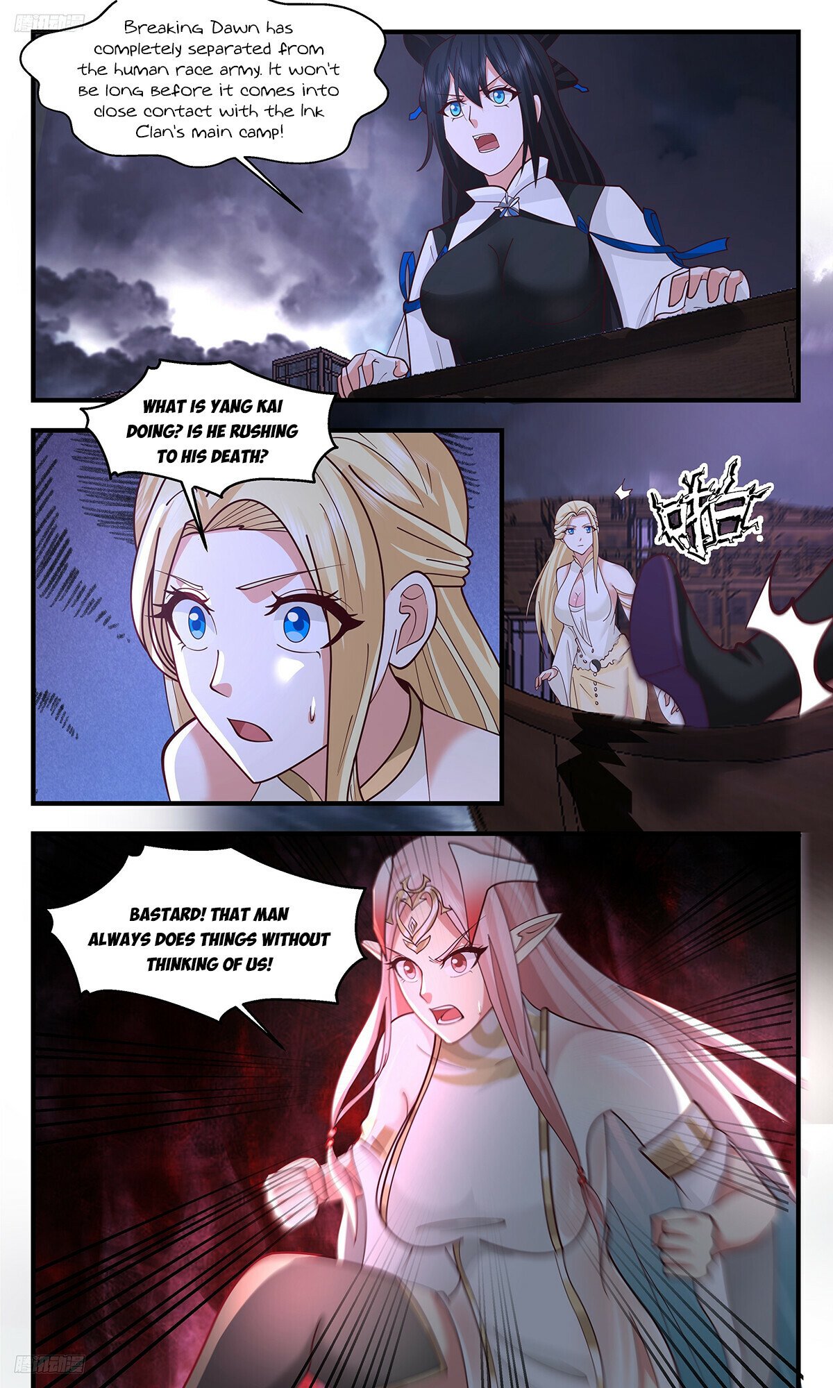 Martial Peak Chapter 3362 page 8 - Chapter 3362: Six Arms Territory Lord