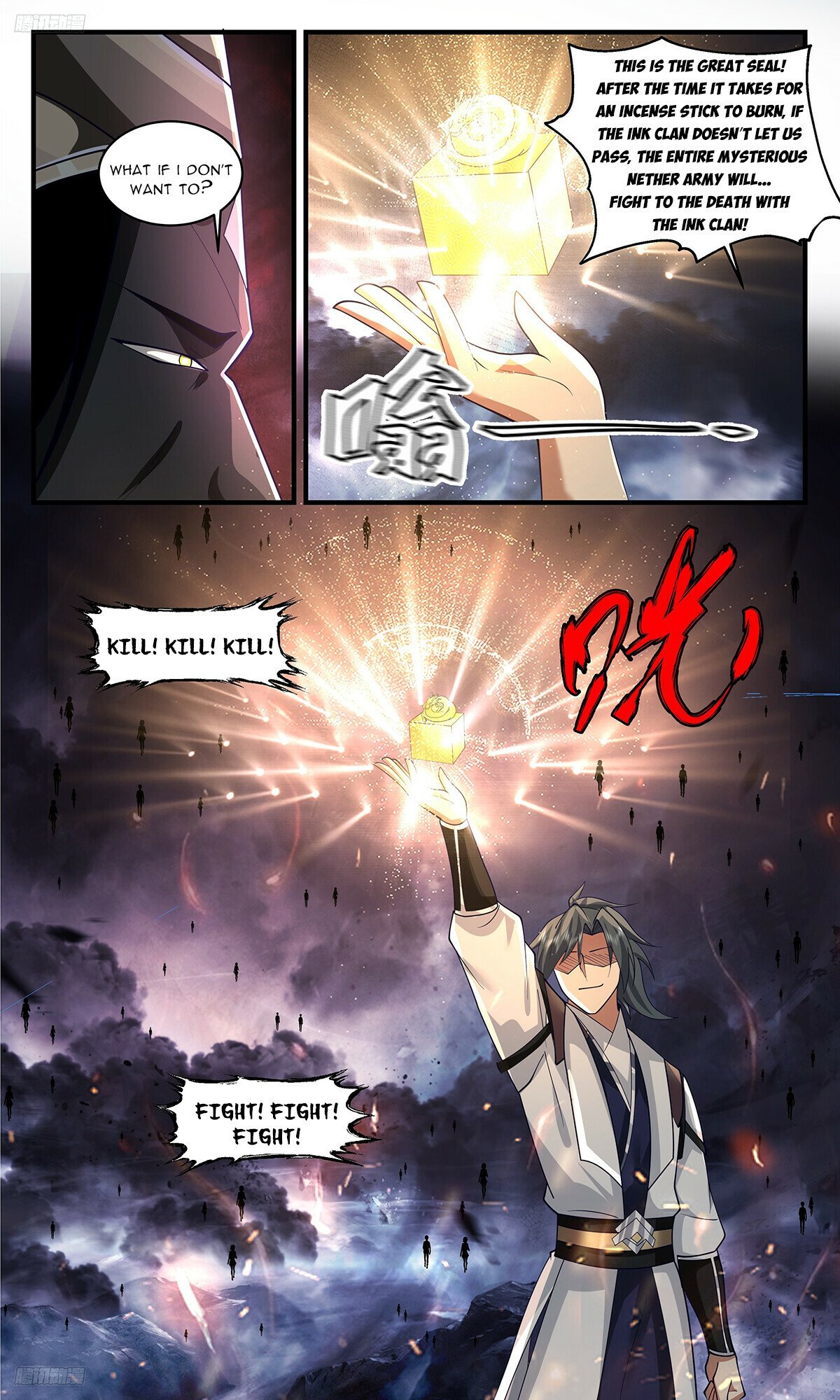 Martial Peak Chapter 3363 page 4 - Chapter 3363: Openly Borrowing The Way