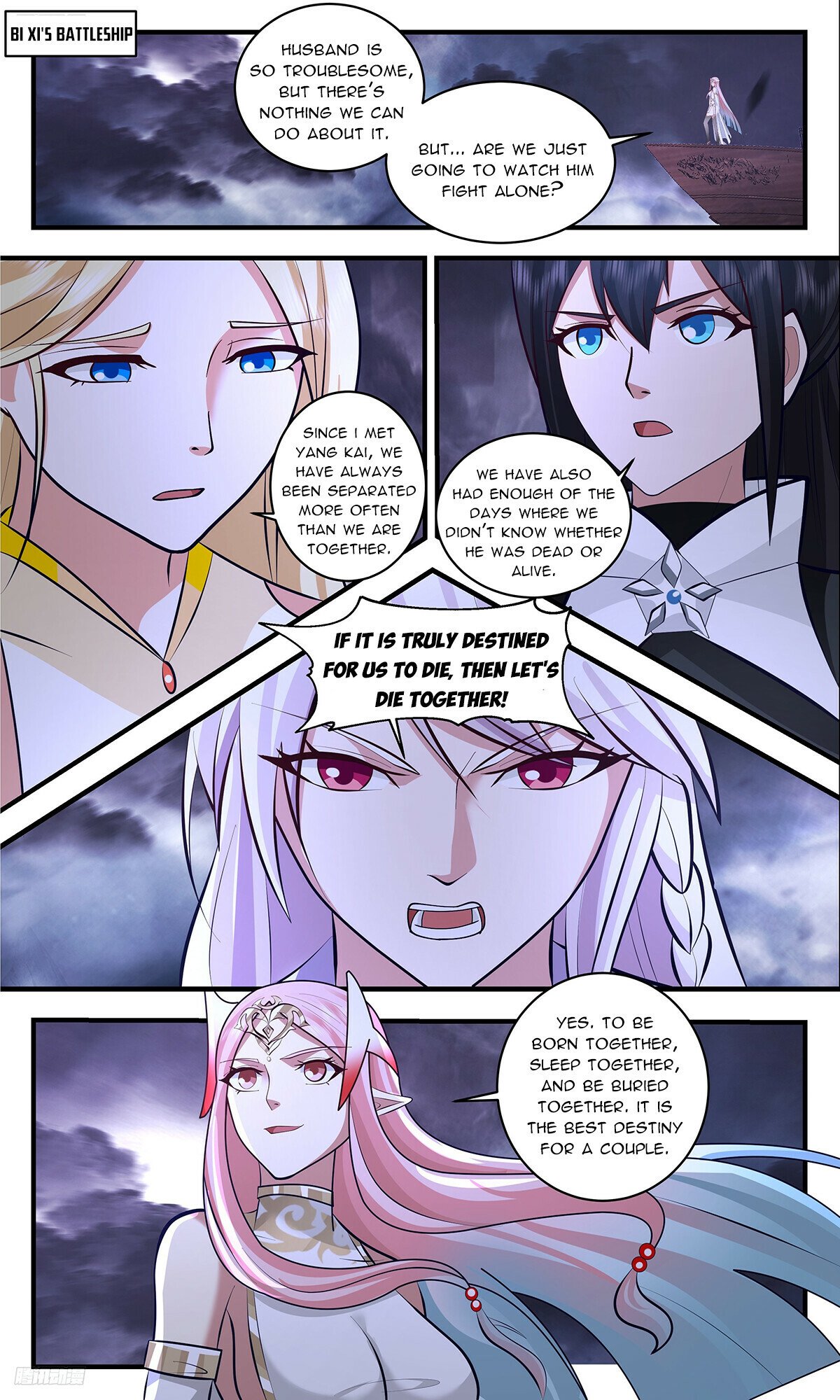 Martial Peak Chapter 3363 page 8 - Chapter 3363: Openly Borrowing The Way