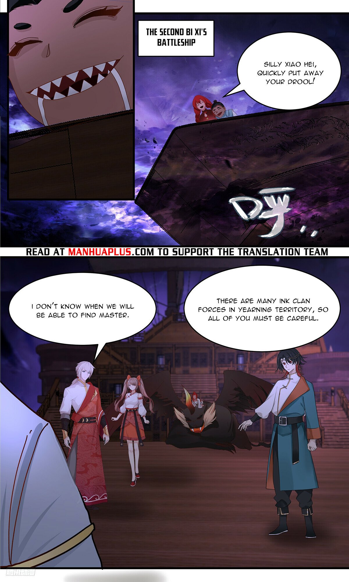 Martial Peak Chapter 3365 page 10 - Chapter 3365: Those Little Brats