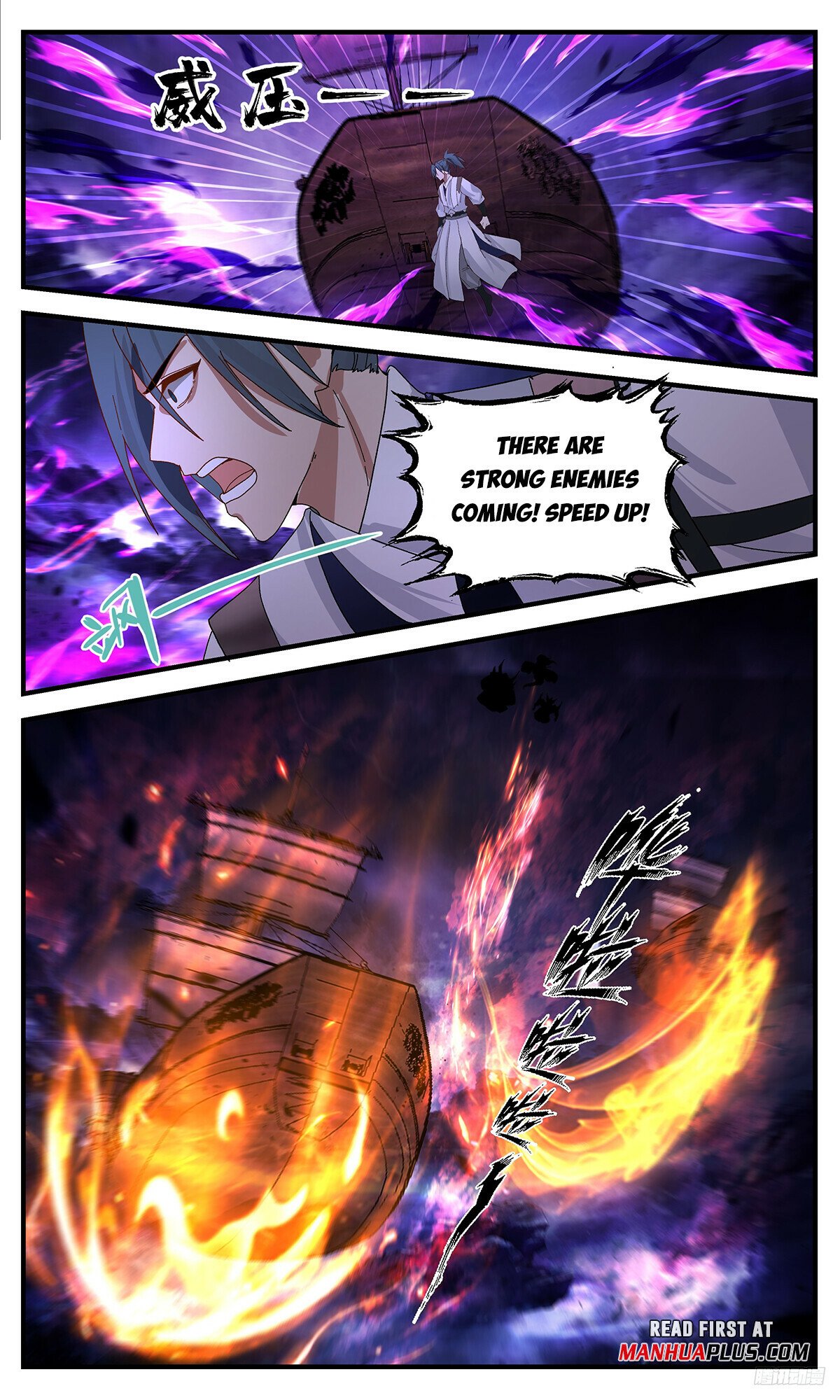 Martial Peak Chapter 3365 page 11 - Chapter 3365: Those Little Brats