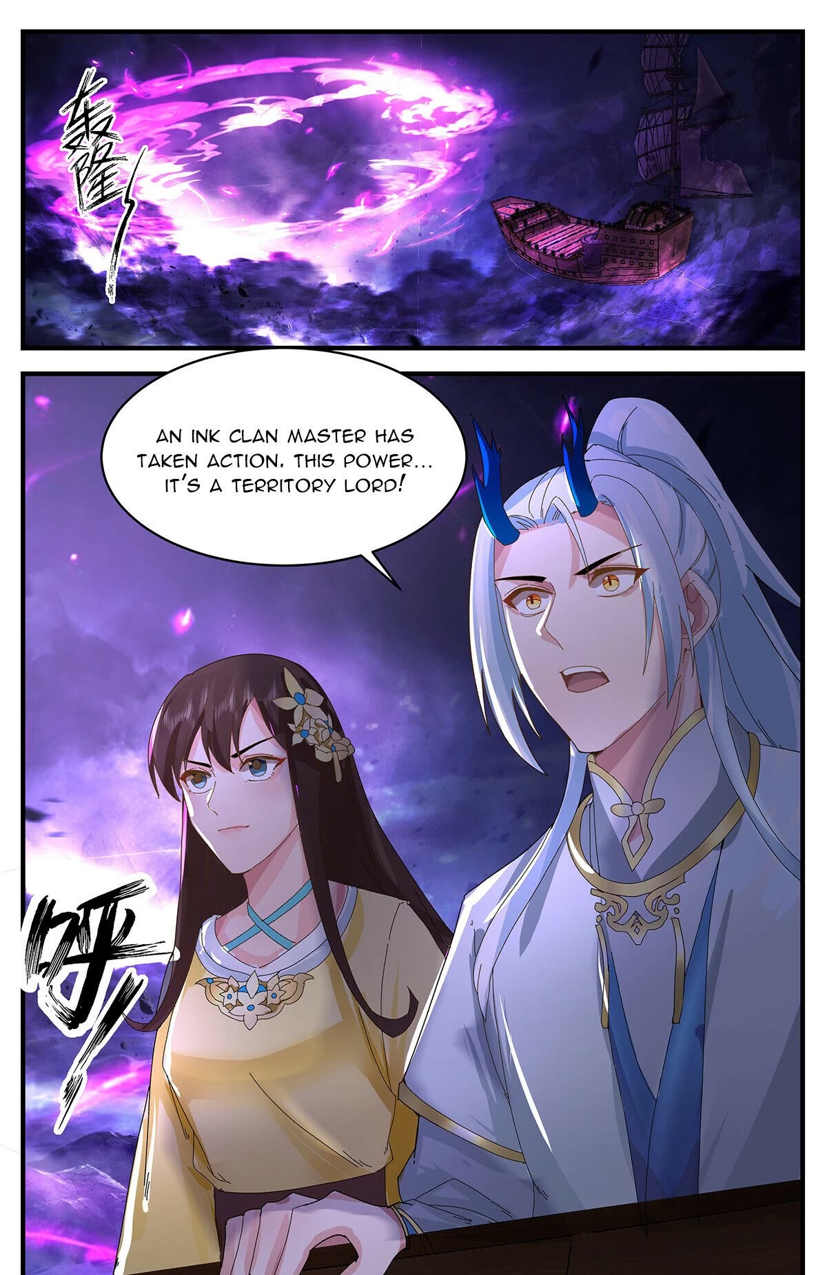 Martial Peak Chapter 3365 page 12 - Chapter 3365: Those Little Brats