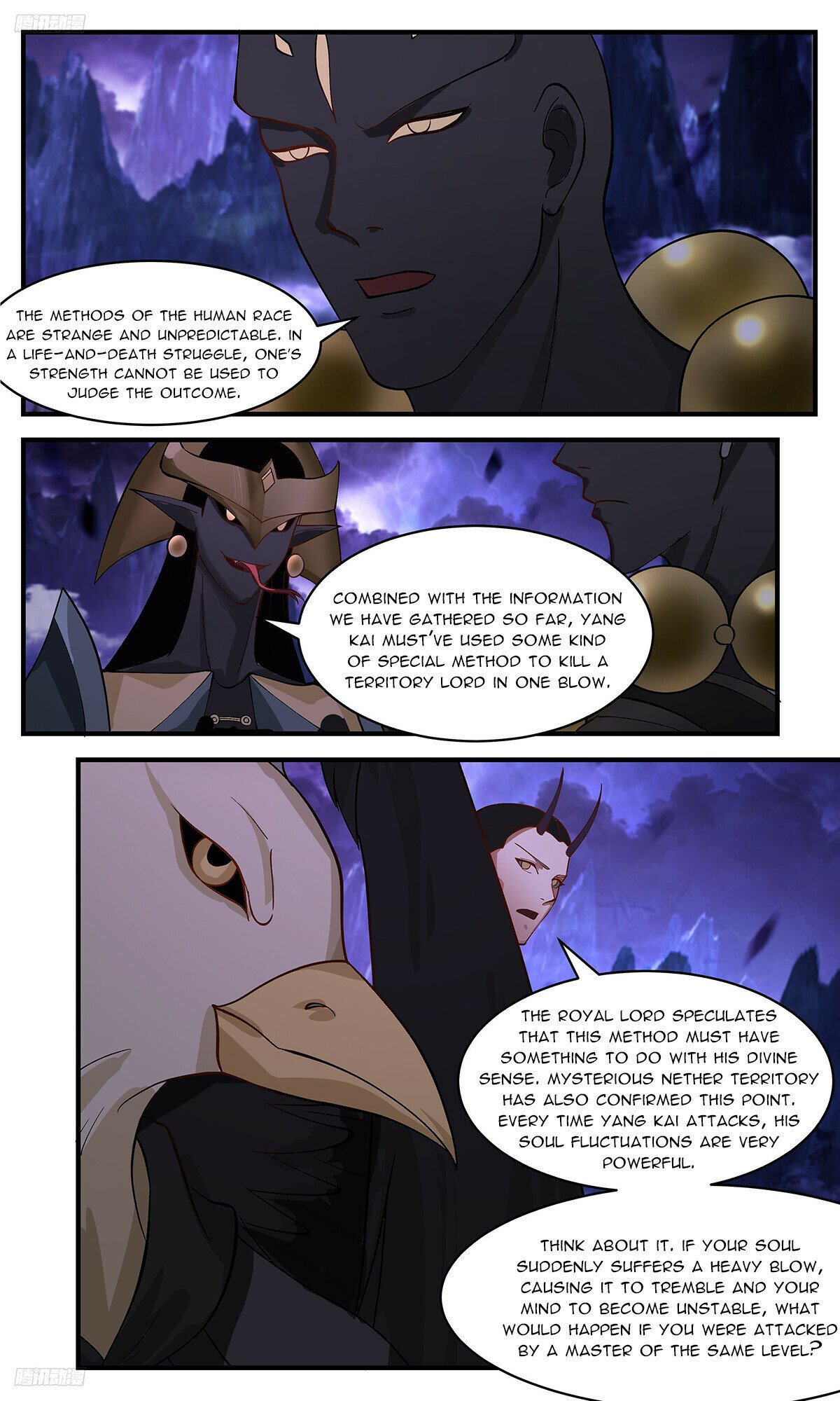 Martial Peak Chapter 3365 page 2 - Chapter 3365: Those Little Brats