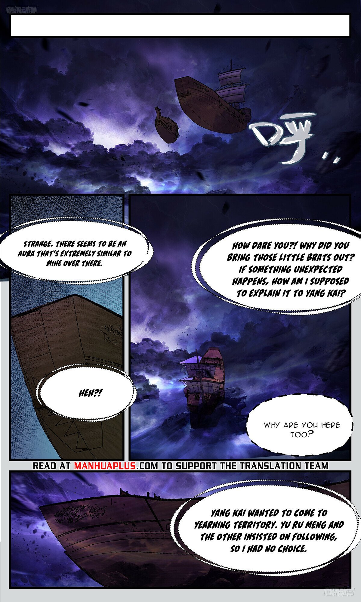 Martial Peak Chapter 3365 page 6 - Chapter 3365: Those Little Brats