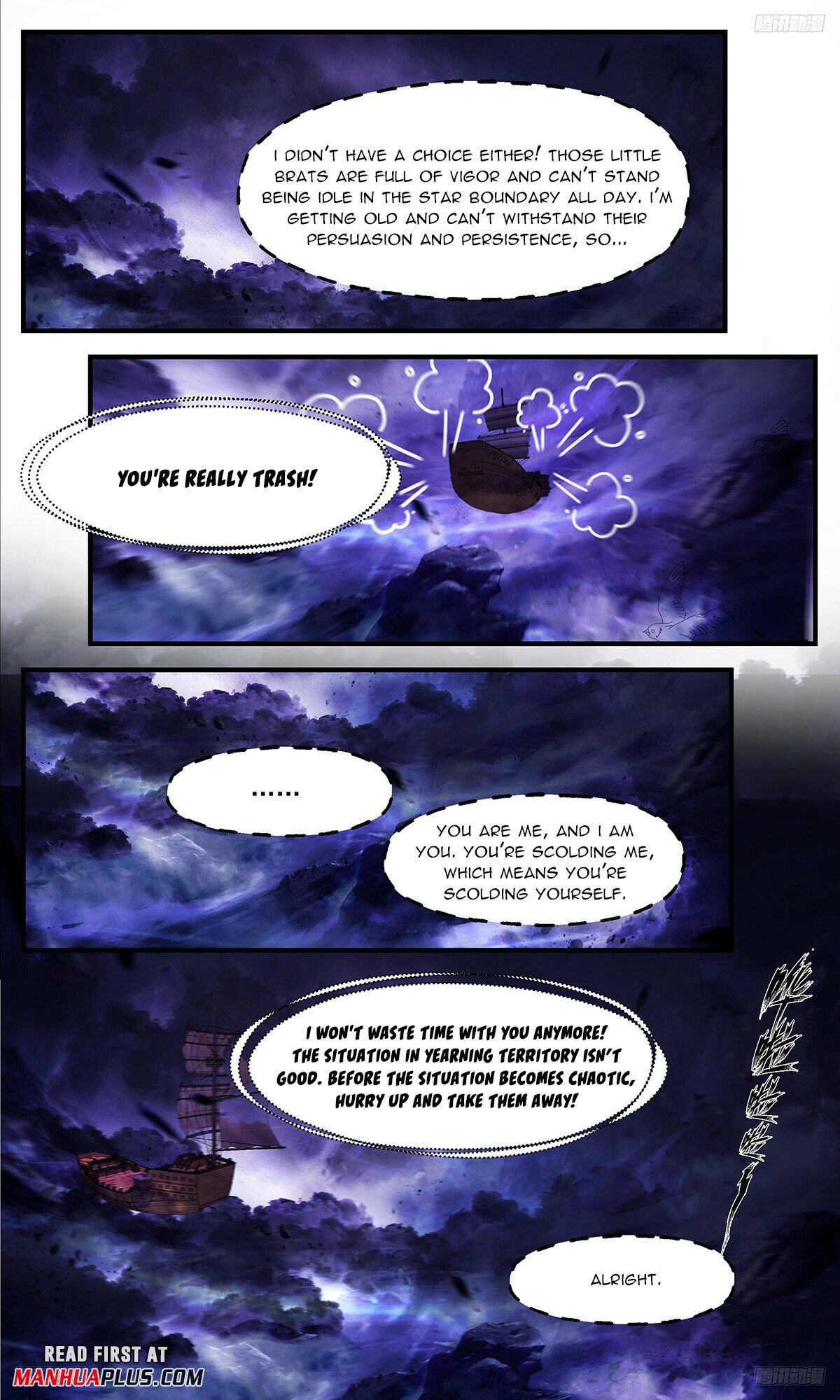 Martial Peak Chapter 3365 page 7 - Chapter 3365: Those Little Brats
