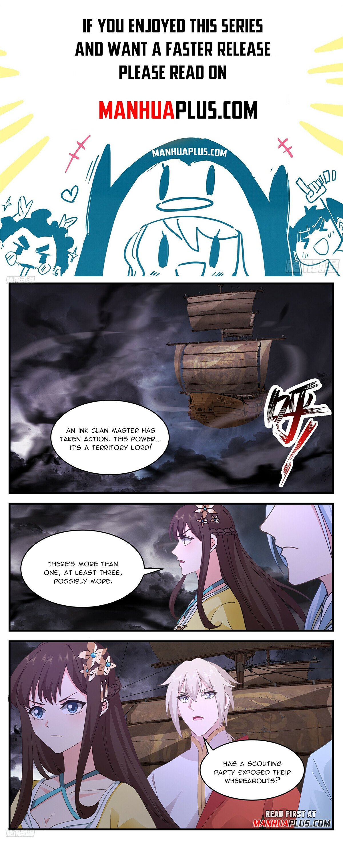 Martial Peak Chapter 3366 page 1 - Chapter 3366: Reinforcements
