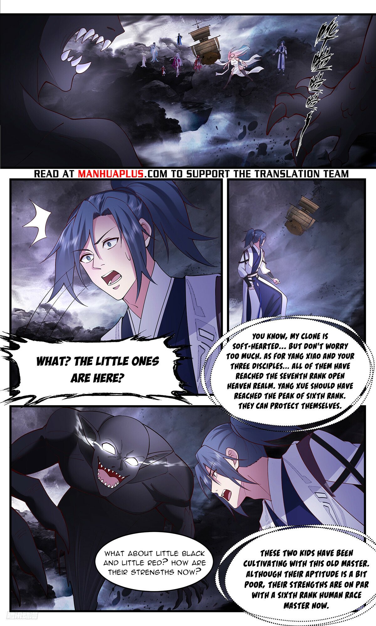 Martial Peak Chapter 3366 page 10 - Chapter 3366: Reinforcements