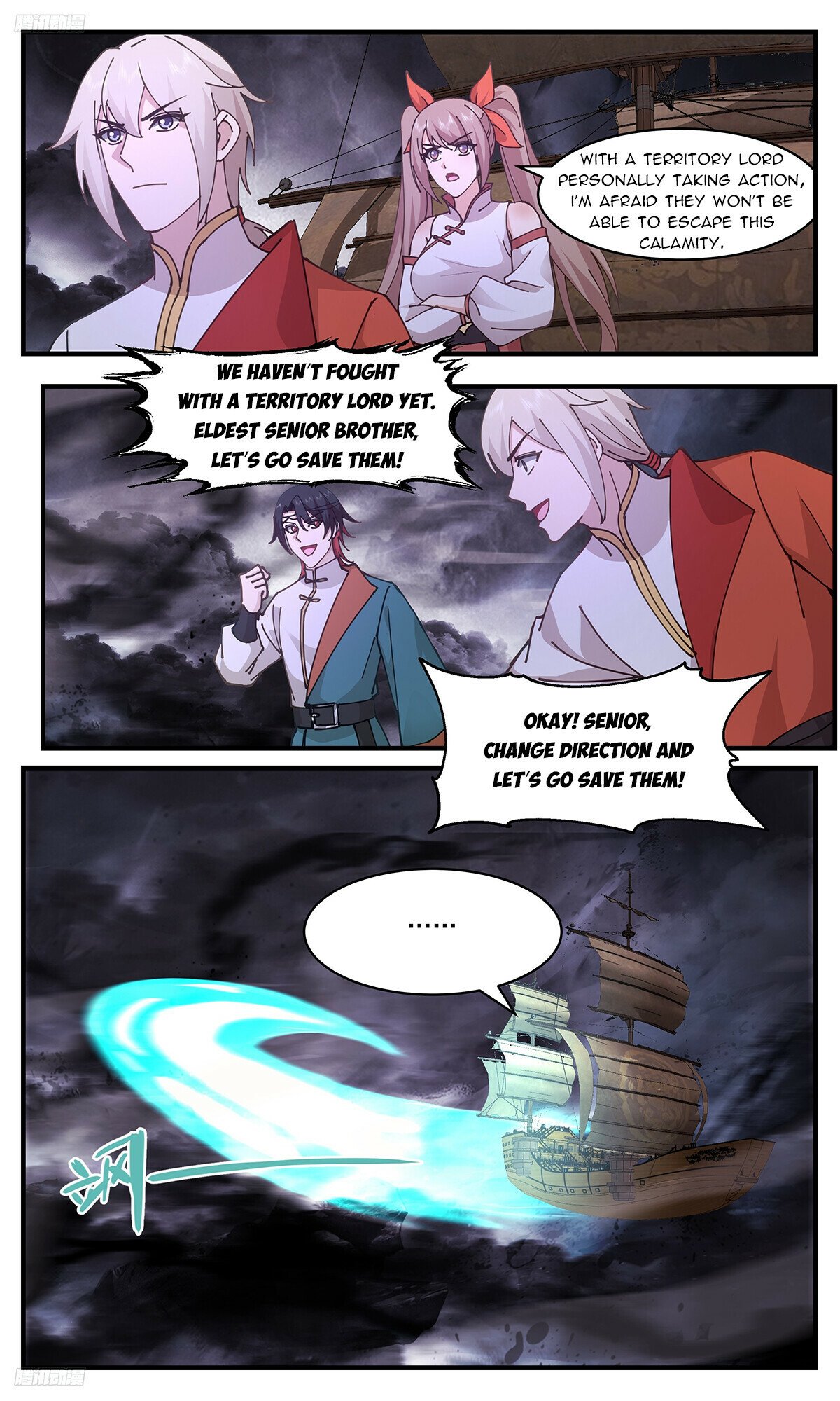 Martial Peak Chapter 3366 page 2 - Chapter 3366: Reinforcements