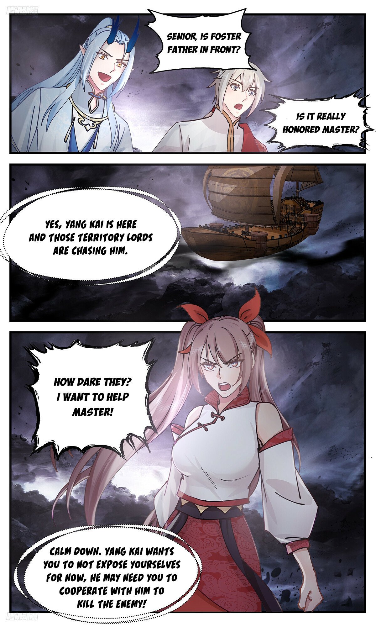 Martial Peak Chapter 3366 page 8 - Chapter 3366: Reinforcements