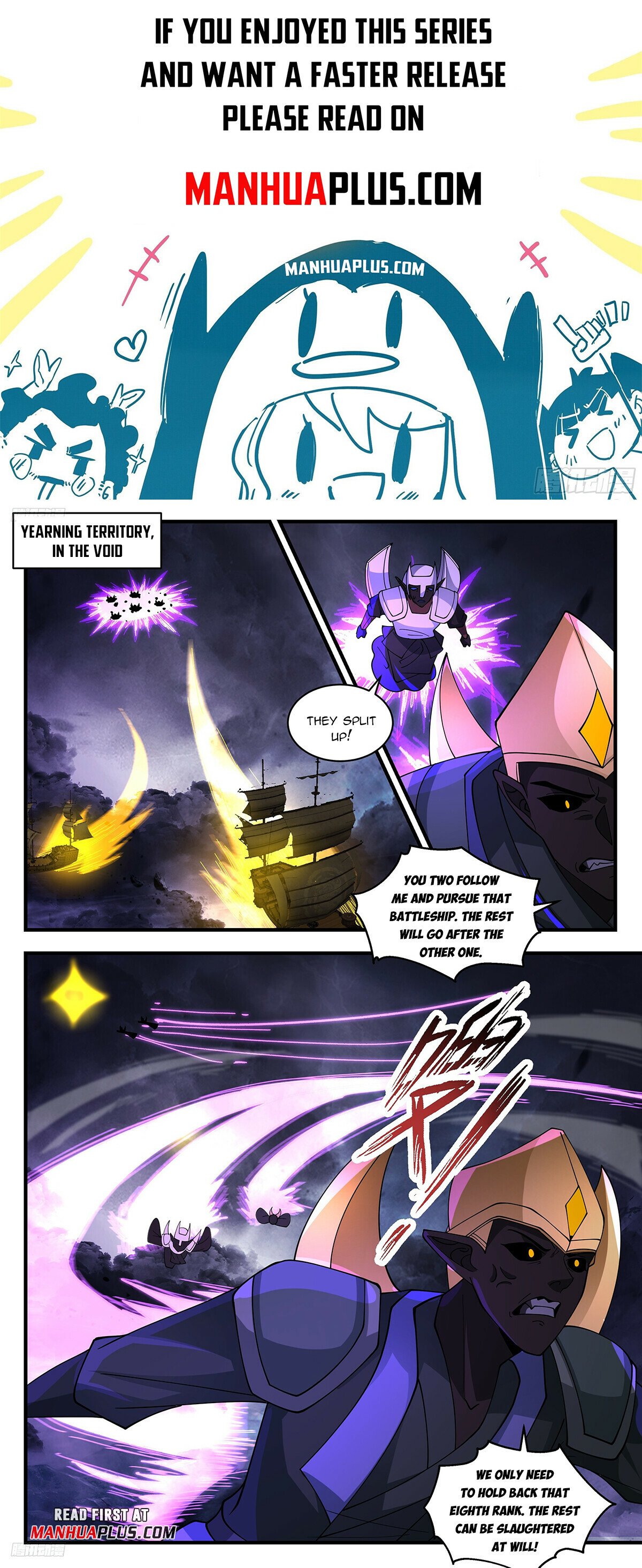 Martial Peak Chapter 3367 page 1 - Chapter 3367: Bastard, It’s Your Turn Now!