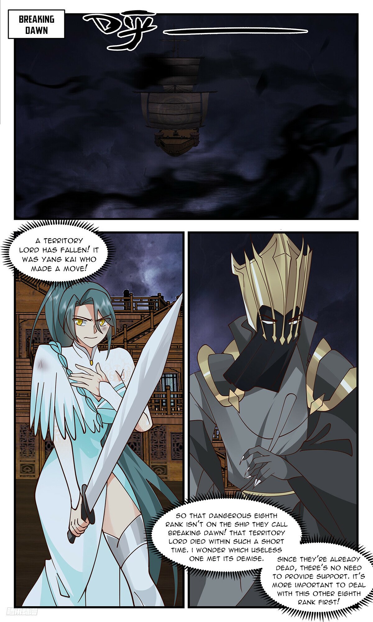 Martial Peak Chapter 3367 page 10 - Chapter 3367: Bastard, It’s Your Turn Now!