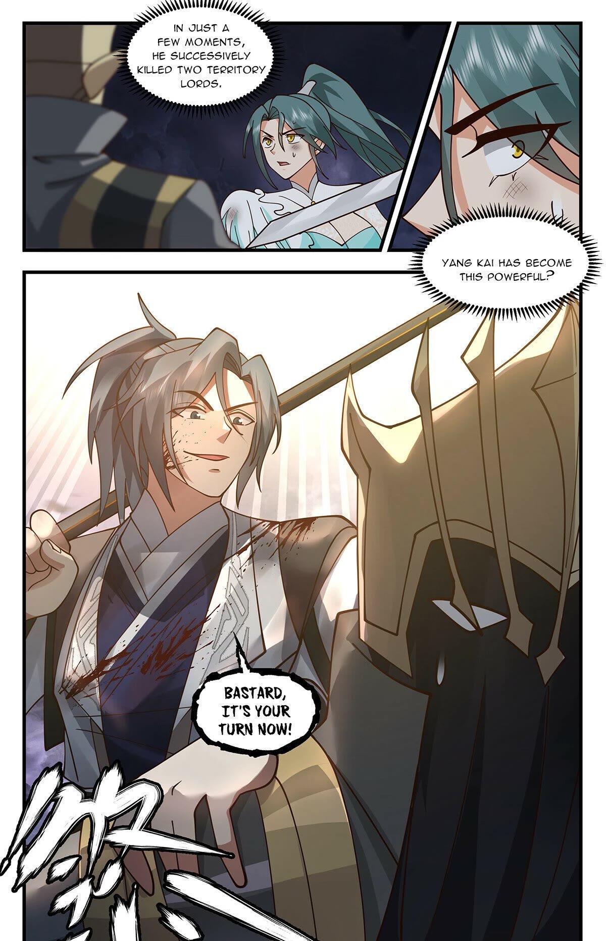 Martial Peak Chapter 3367 page 12 - Chapter 3367: Bastard, It’s Your Turn Now!