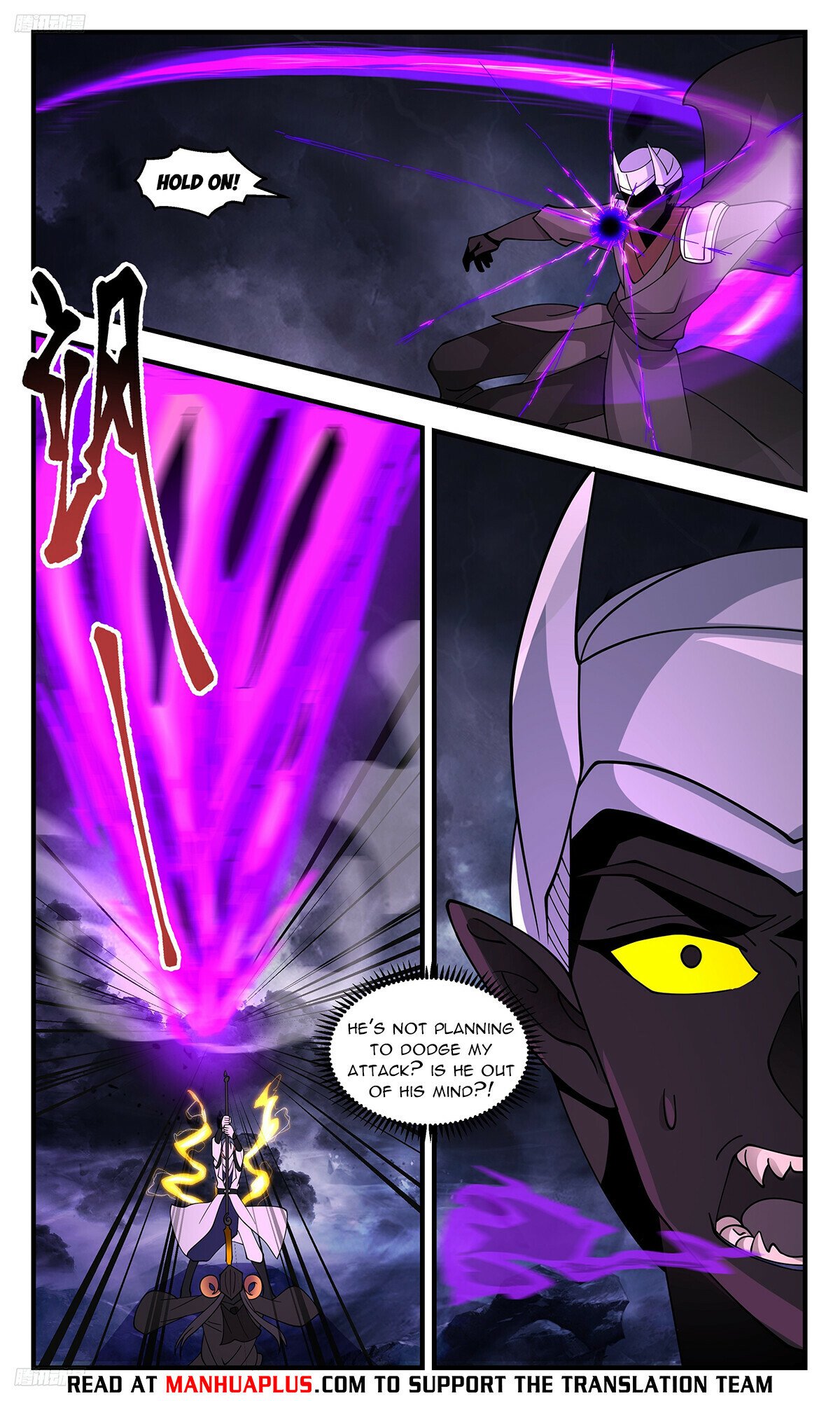 Martial Peak Chapter 3367 page 4 - Chapter 3367: Bastard, It’s Your Turn Now!