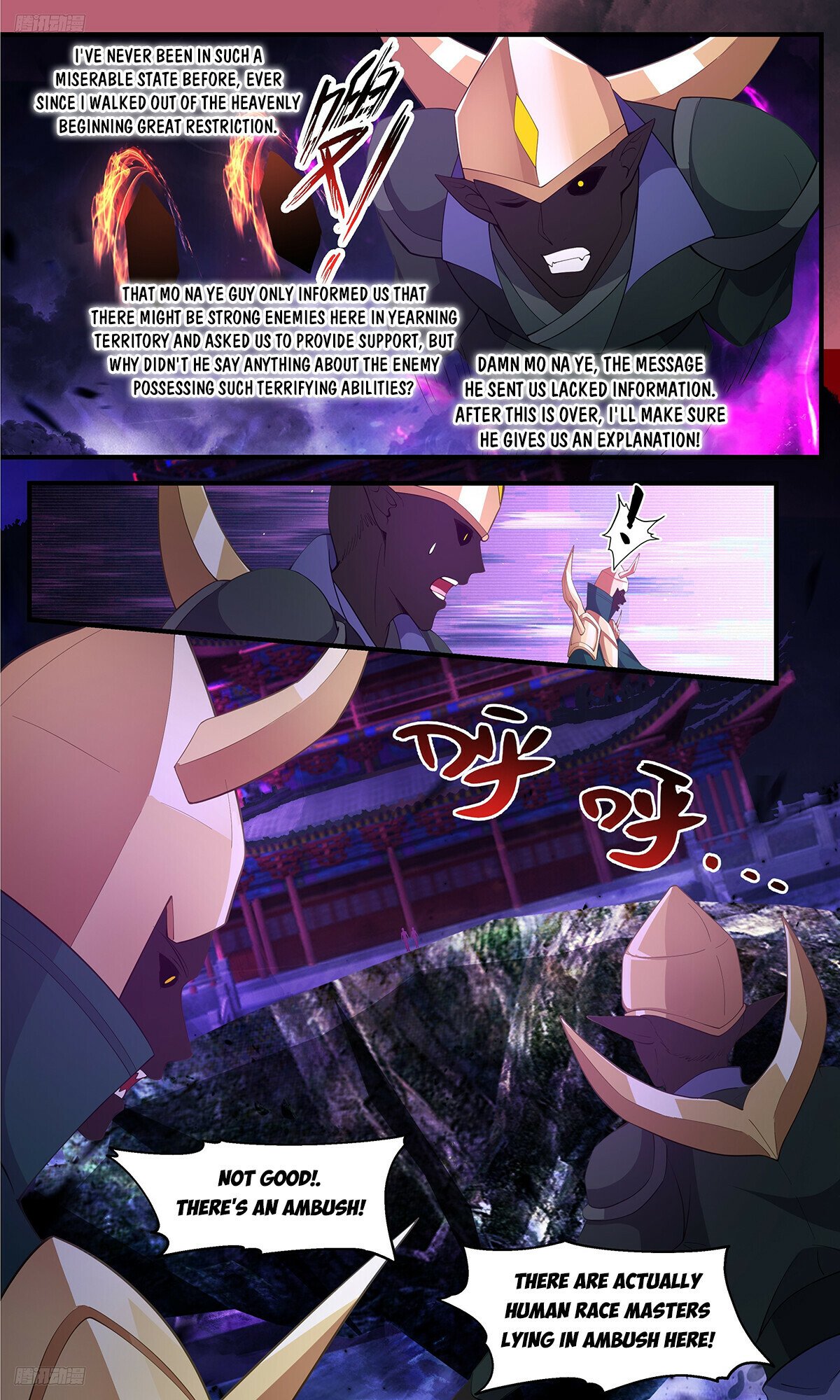 Martial Peak Chapter 3368 page 4 - Chapter 3368: Are You Deaf?