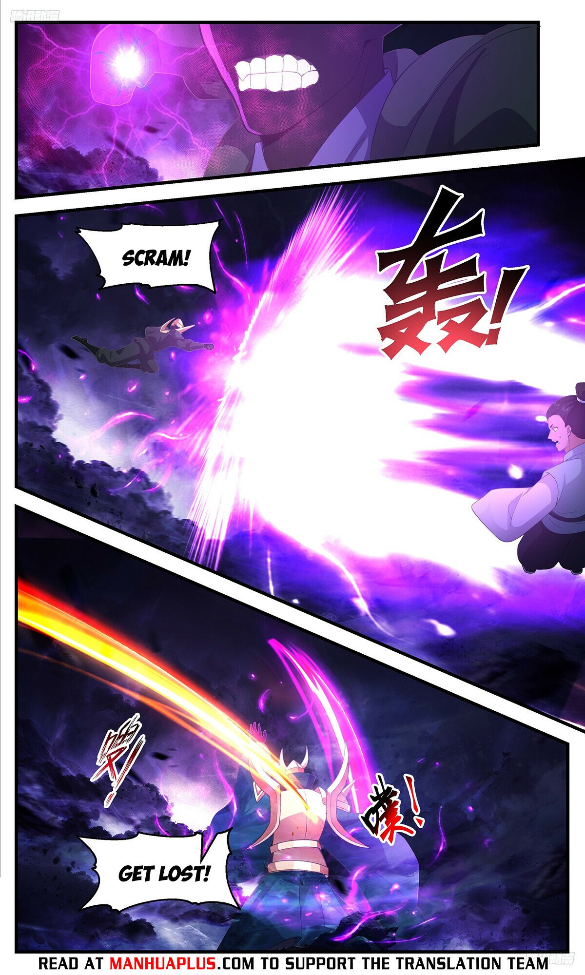 Martial Peak Chapter 3368 page 6 - Chapter 3368: Are You Deaf?