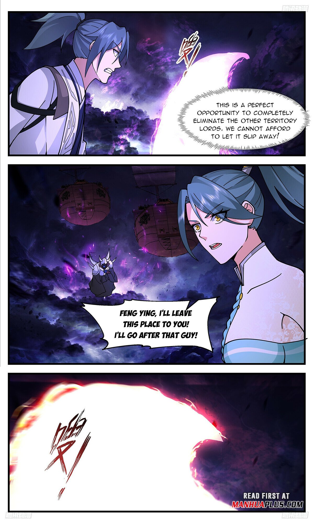 Martial Peak Chapter 3368 page 7 - Chapter 3368: Are You Deaf?