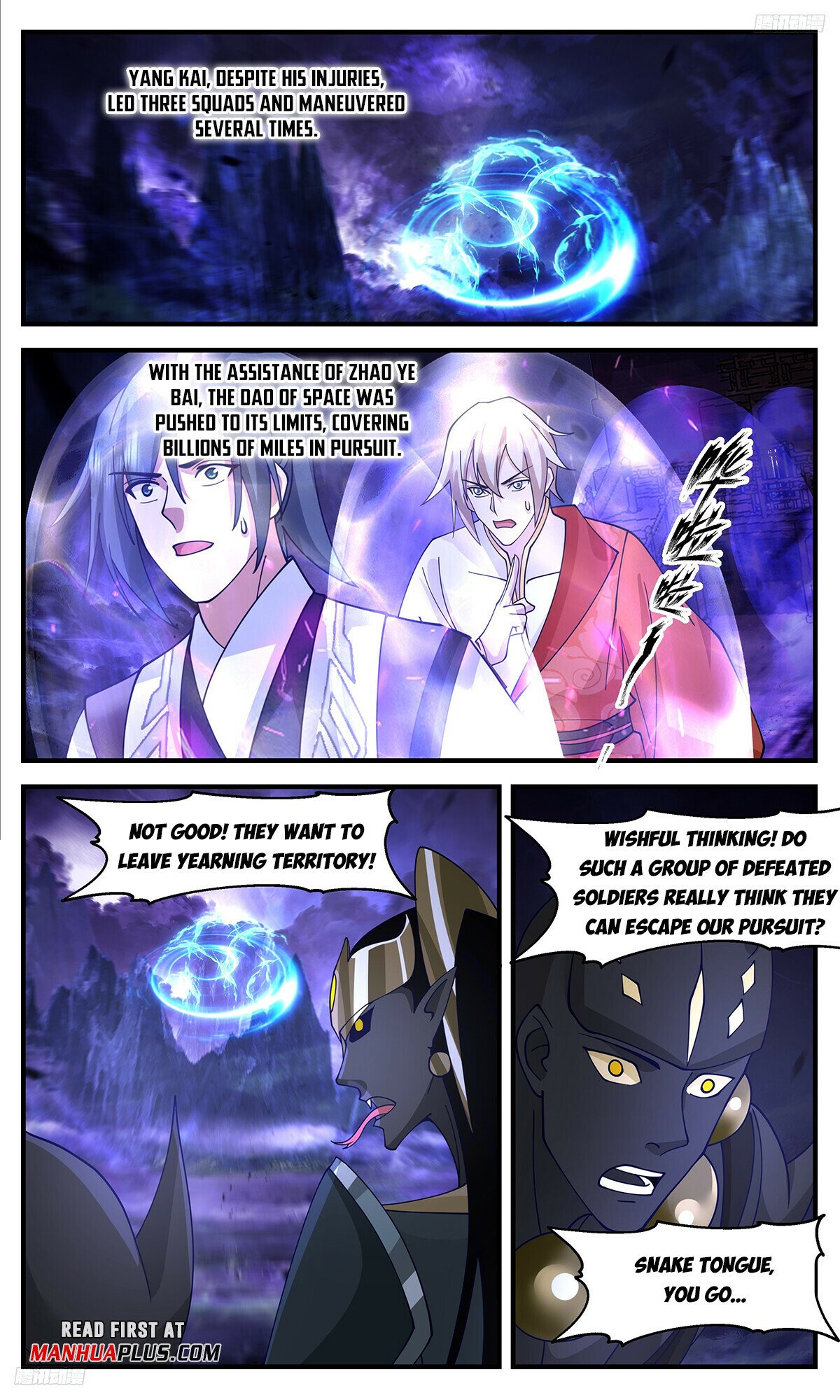 Martial Peak Chapter 3369 page 5 - Chapter 3369: You Can't Escape!
