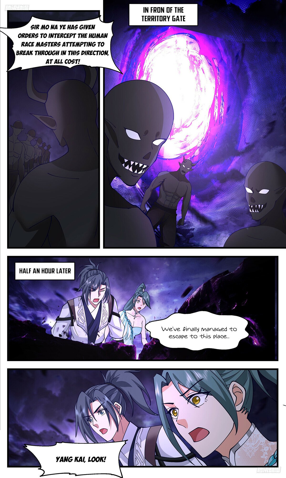 Martial Peak Chapter 3369 page 6 - Chapter 3369: You Can't Escape!