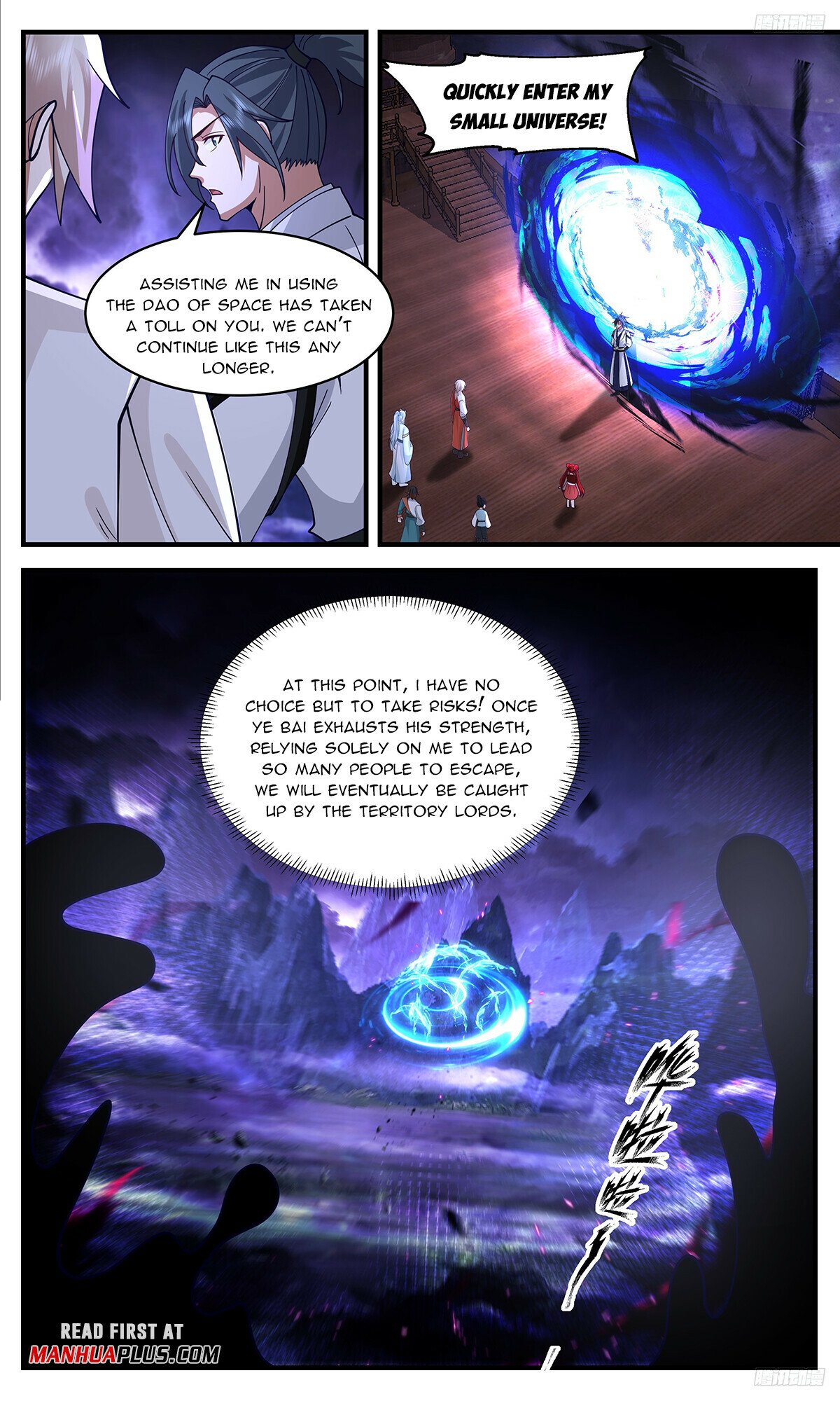 Martial Peak Chapter 3369 page 9 - Chapter 3369: You Can't Escape!