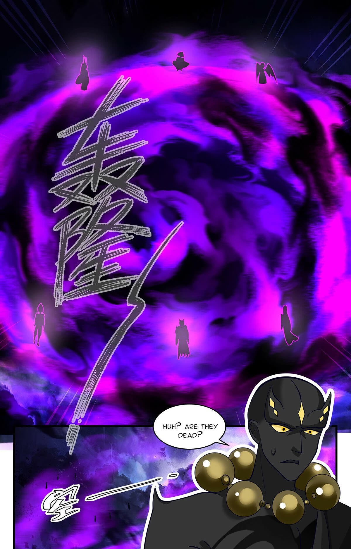 Martial Peak Chapter 3370 page 12 - Chapter 3370: Killing In One Shot!