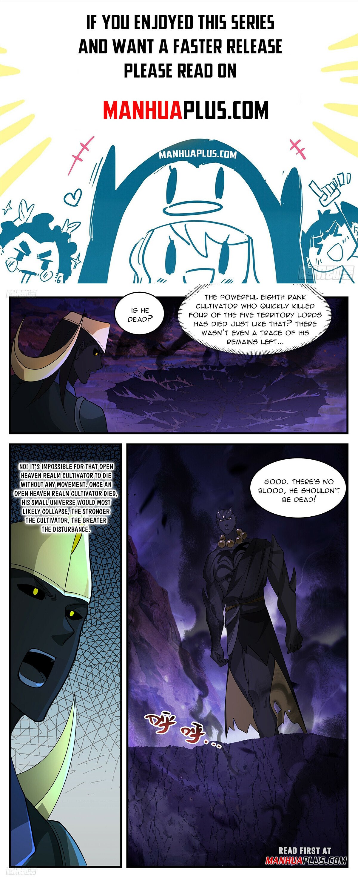 Martial Peak Chapter 3371 page 1 - Chapter 3371: Here Come The Nomad Hunters!