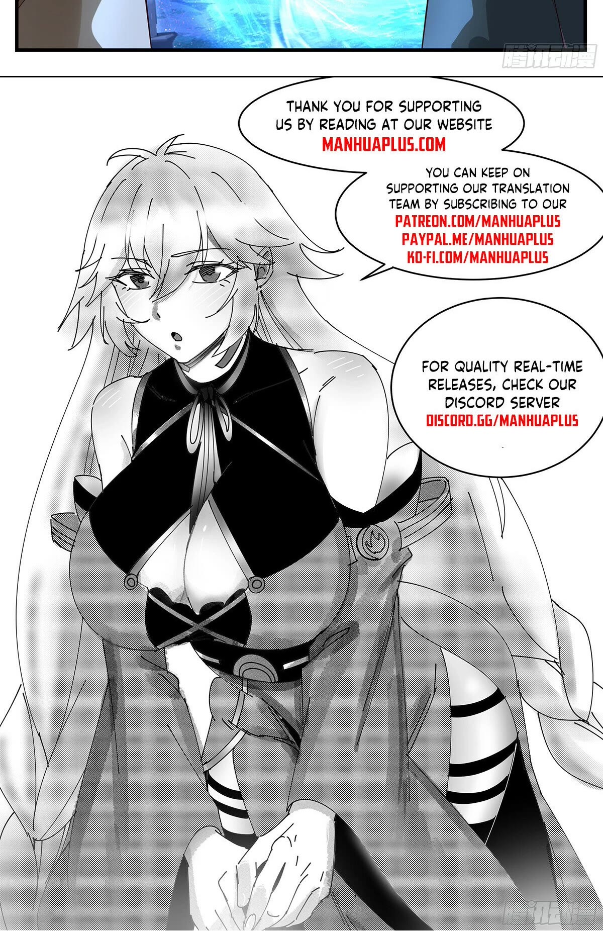 Martial Peak Chapter 3371 page 13 - Chapter 3371: Here Come The Nomad Hunters!