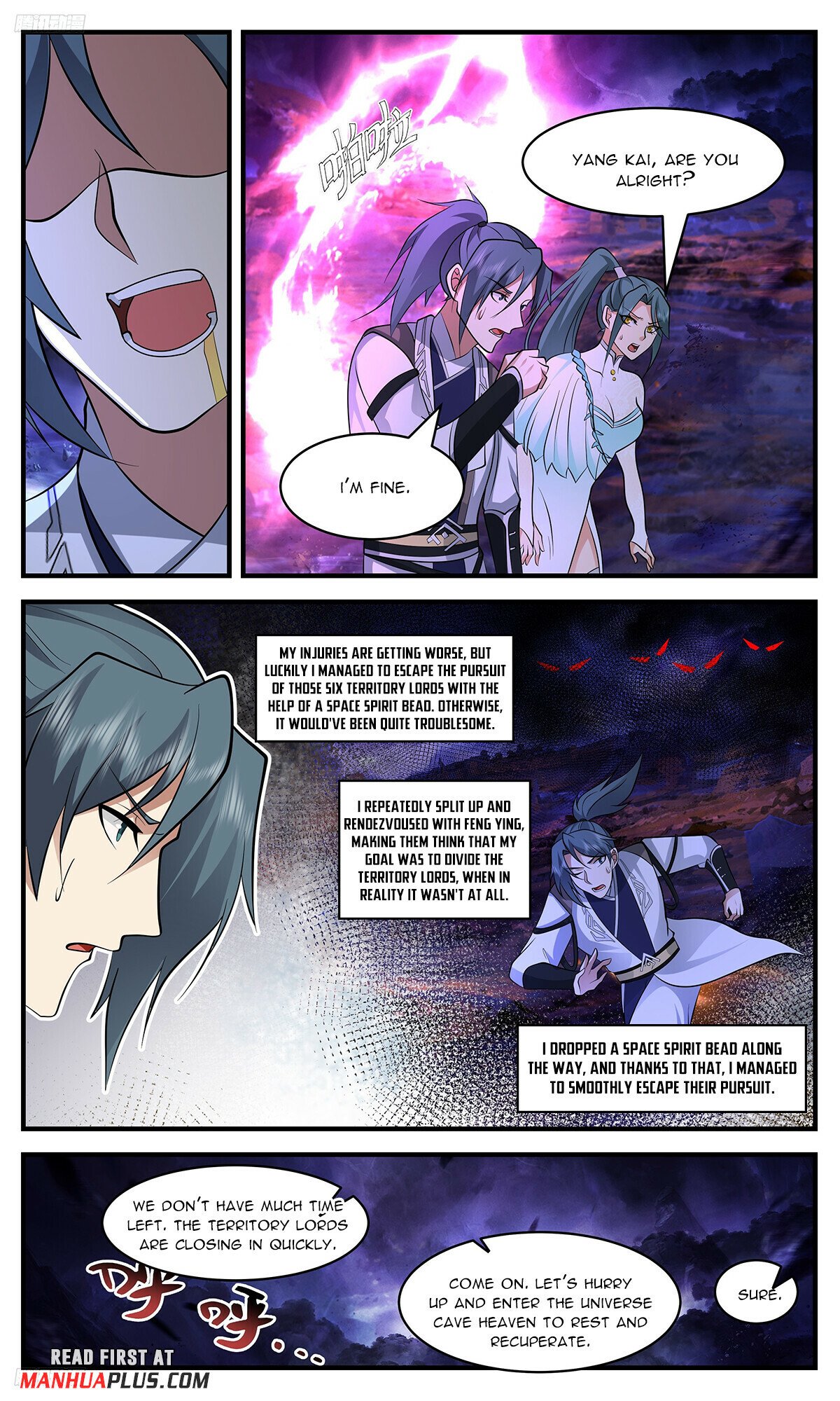 Martial Peak Chapter 3371 page 3 - Chapter 3371: Here Come The Nomad Hunters!