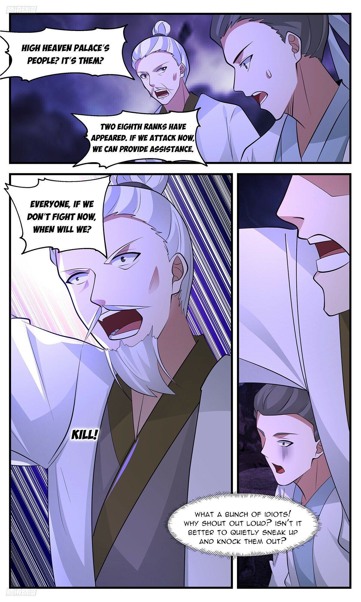 Martial Peak Chapter 3371 page 8 - Chapter 3371: Here Come The Nomad Hunters!
