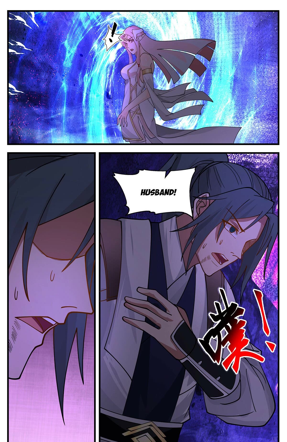 Martial Peak Chapter 3372 page 12 - Chapter 3372: Don't Wear Such A Gloomy Face!