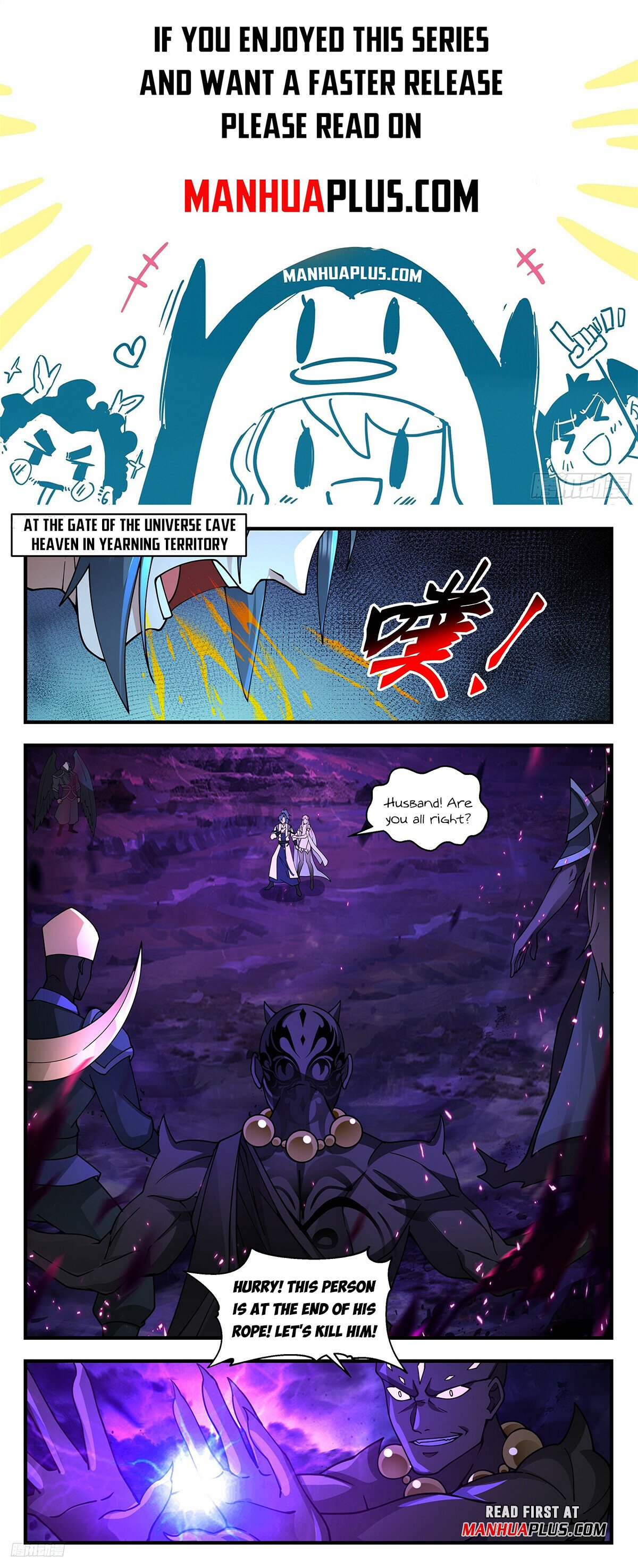 Martial Peak Chapter 3373 page 1 - Chapter 3373: That Idiot Mo Na Ye
