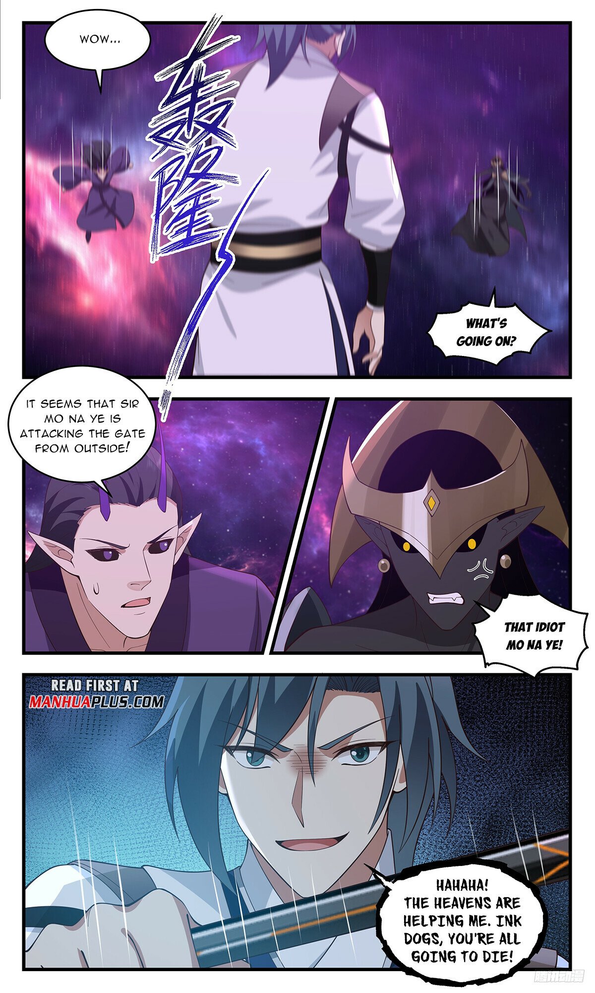 Martial Peak Chapter 3373 page 11 - Chapter 3373: That Idiot Mo Na Ye