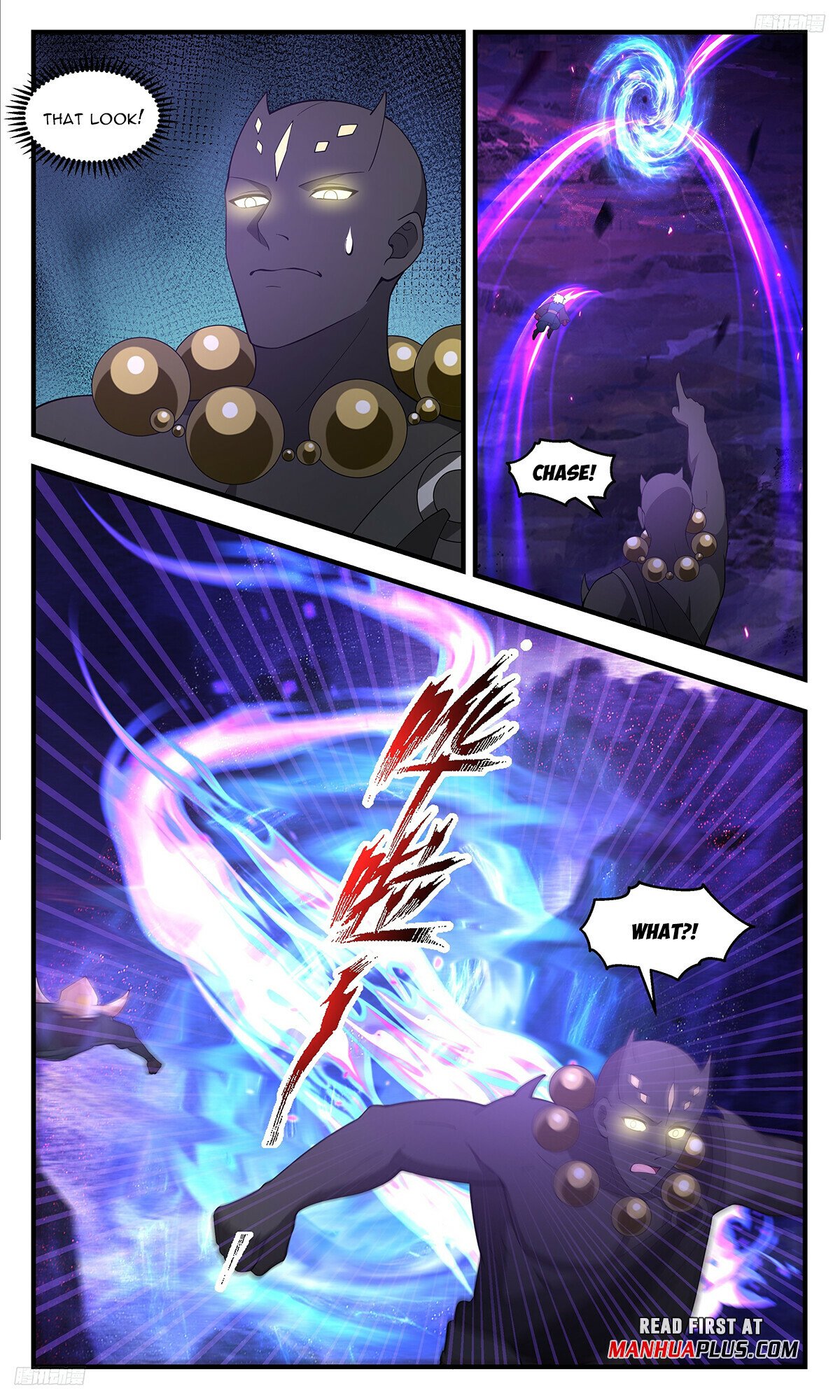 Martial Peak Chapter 3373 page 5 - Chapter 3373: That Idiot Mo Na Ye