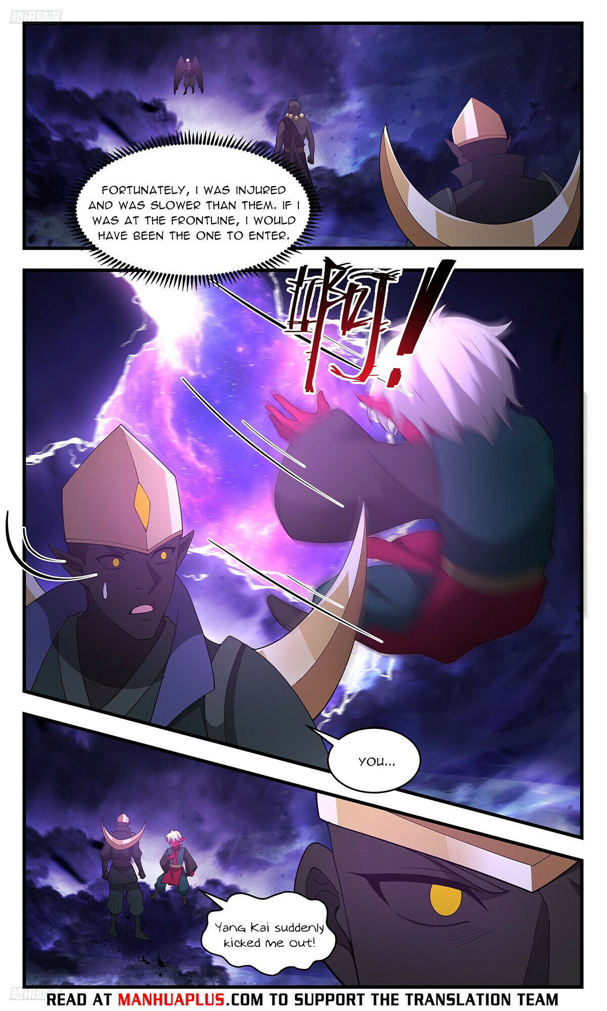 Martial Peak Chapter 3373 page 8 - Chapter 3373: That Idiot Mo Na Ye
