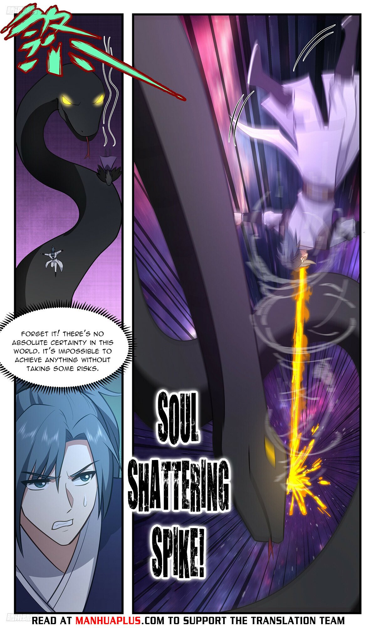 Martial Peak Chapter 3374 page 4 - Chapter 3374: Ink Dog! Come again!
