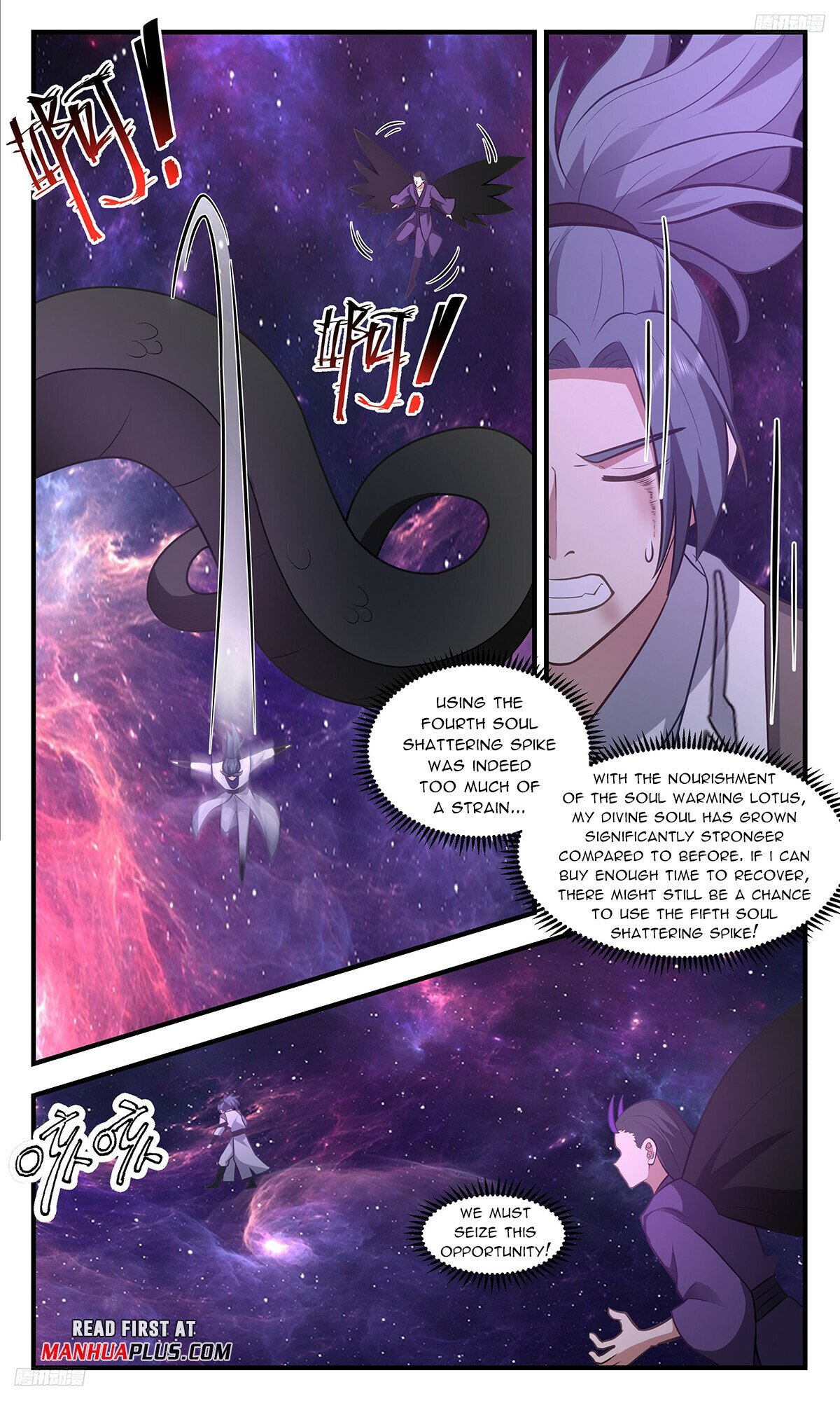 Martial Peak Chapter 3374 page 5 - Chapter 3374: Ink Dog! Come again!