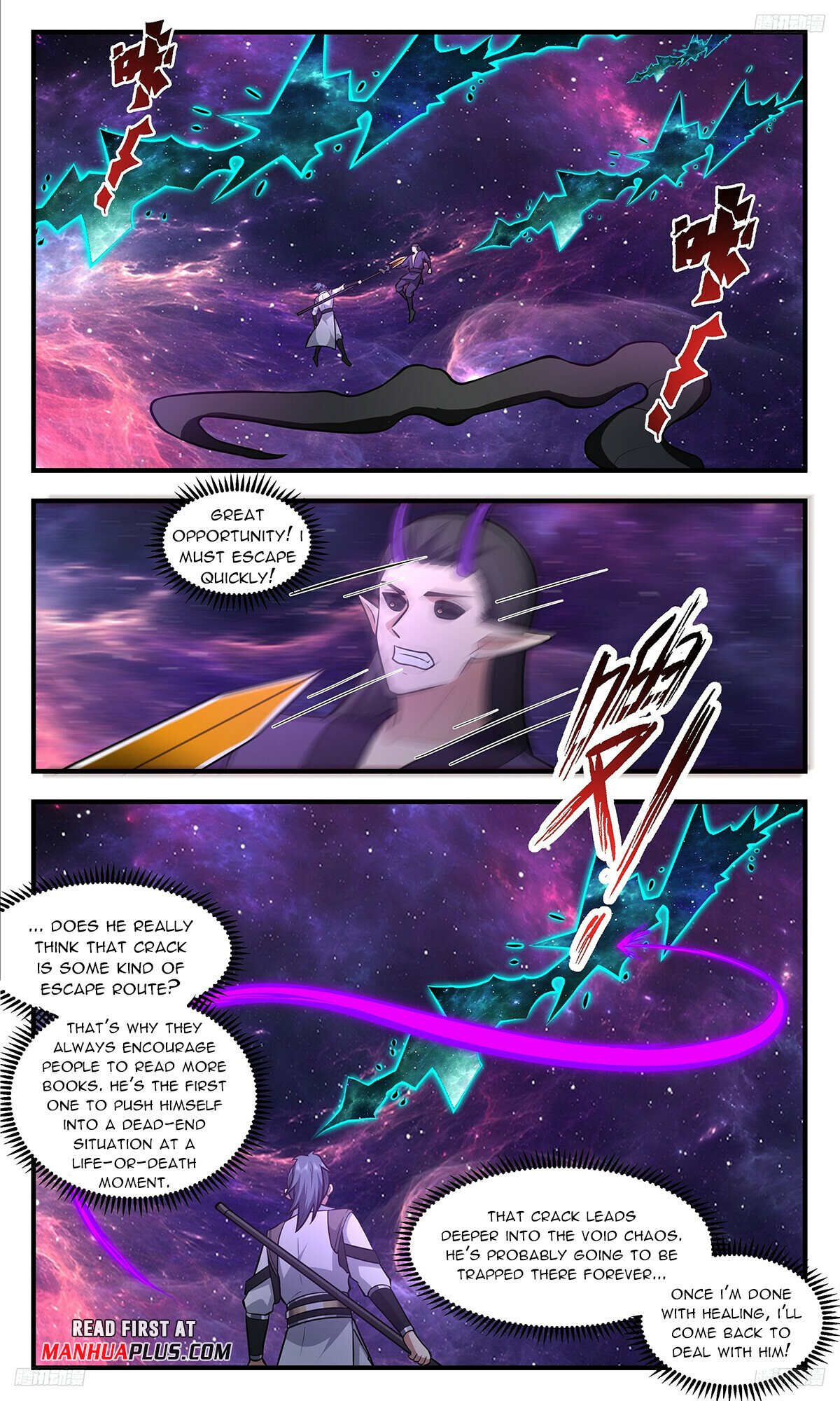 Martial Peak Chapter 3374 page 7 - Chapter 3374: Ink Dog! Come again!