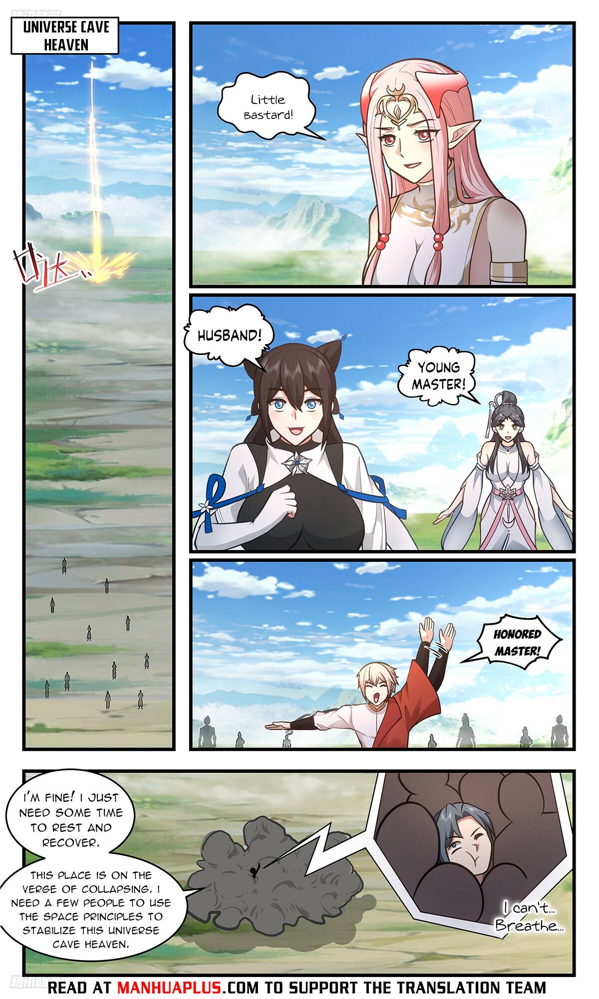 Martial Peak Chapter 3374 page 8 - Chapter 3374: Ink Dog! Come again!