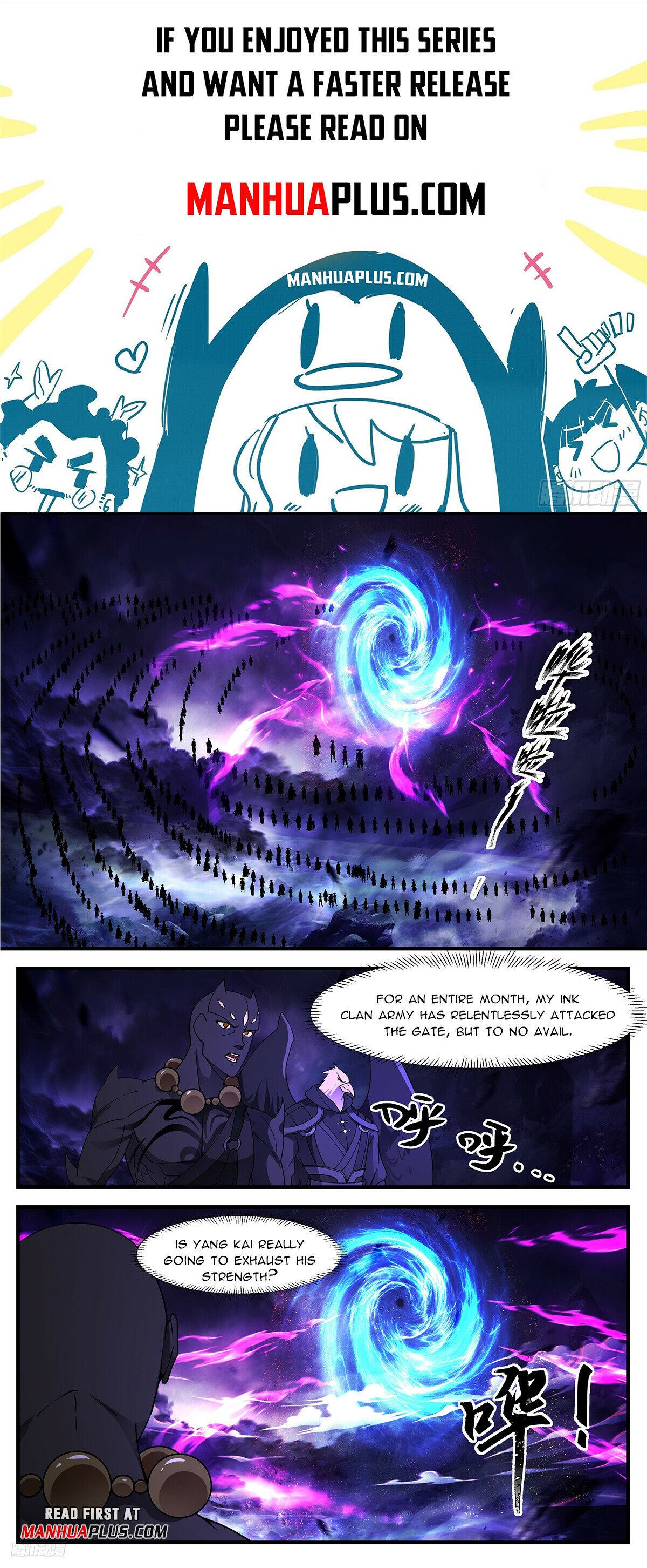 Martial Peak Chapter 3376 page 1 - Chapter 3376: Catching A Turtle In A Jar