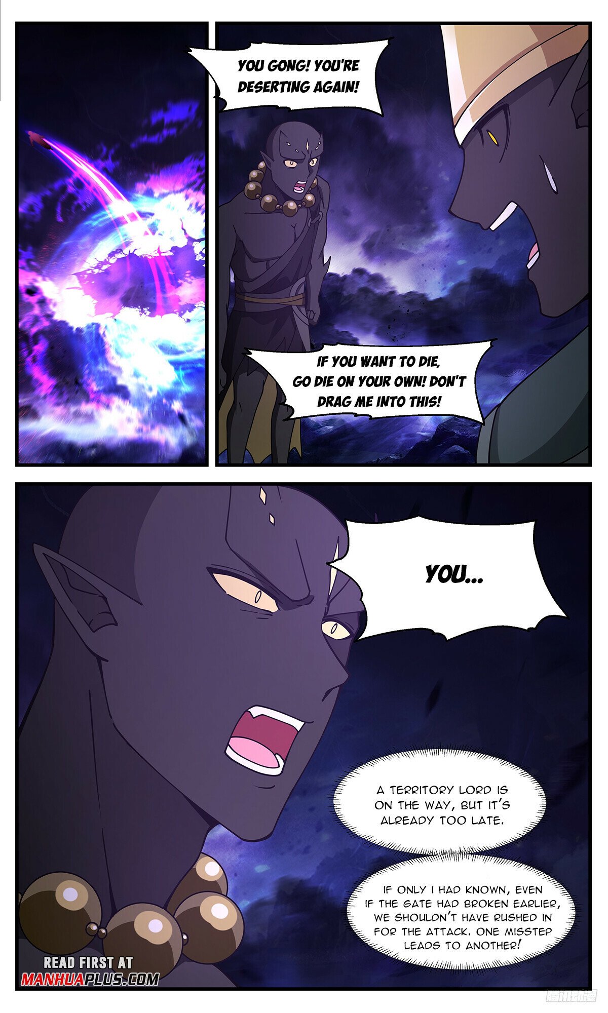 Martial Peak Chapter 3376 page 11 - Chapter 3376: Catching A Turtle In A Jar