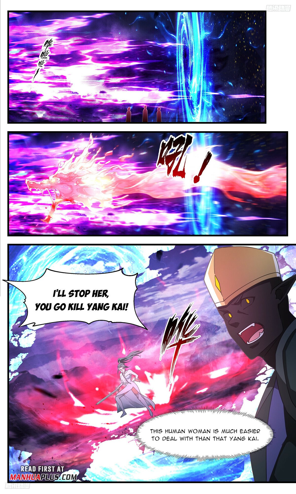 Martial Peak Chapter 3376 page 5 - Chapter 3376: Catching A Turtle In A Jar