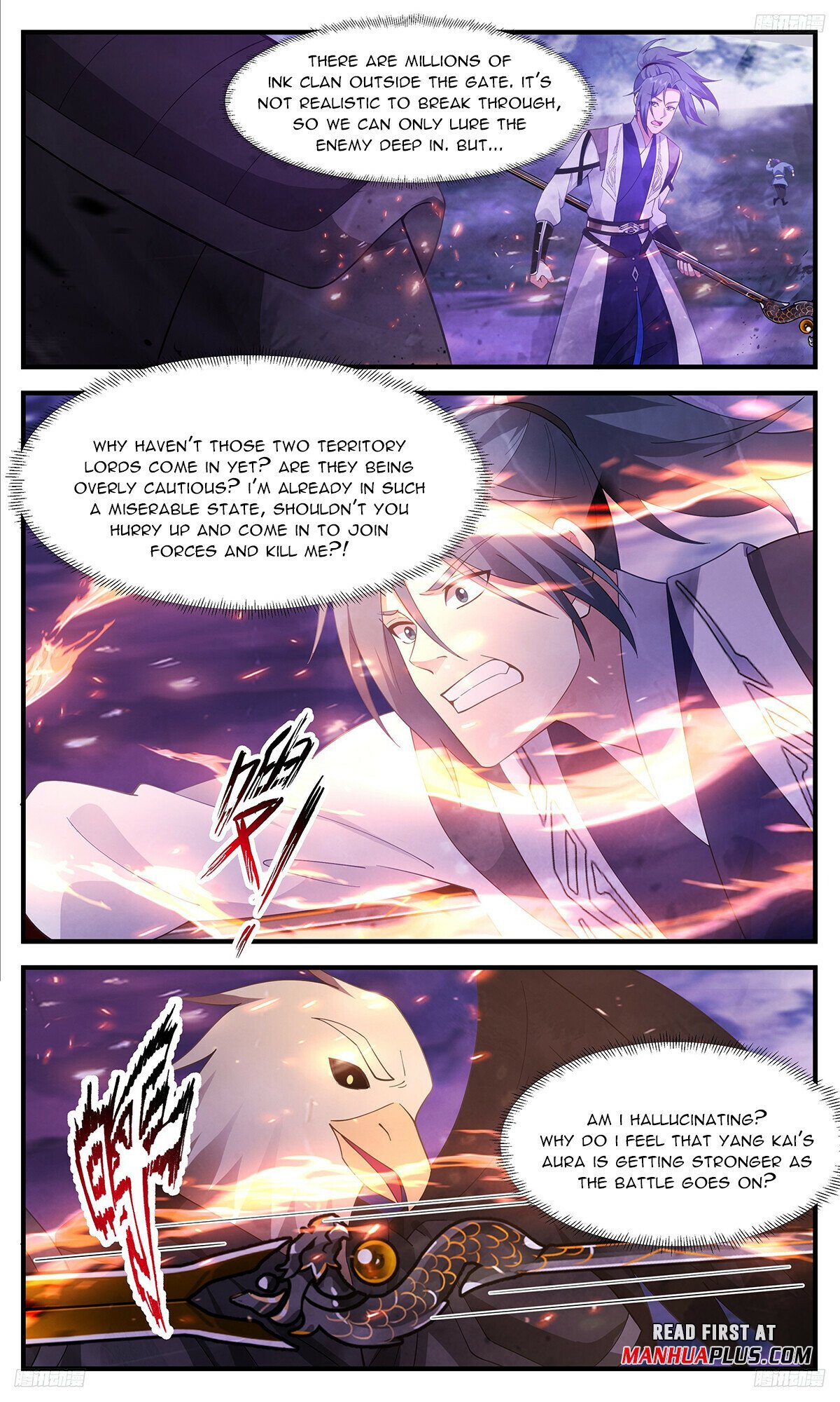Martial Peak Chapter 3376 page 7 - Chapter 3376: Catching A Turtle In A Jar