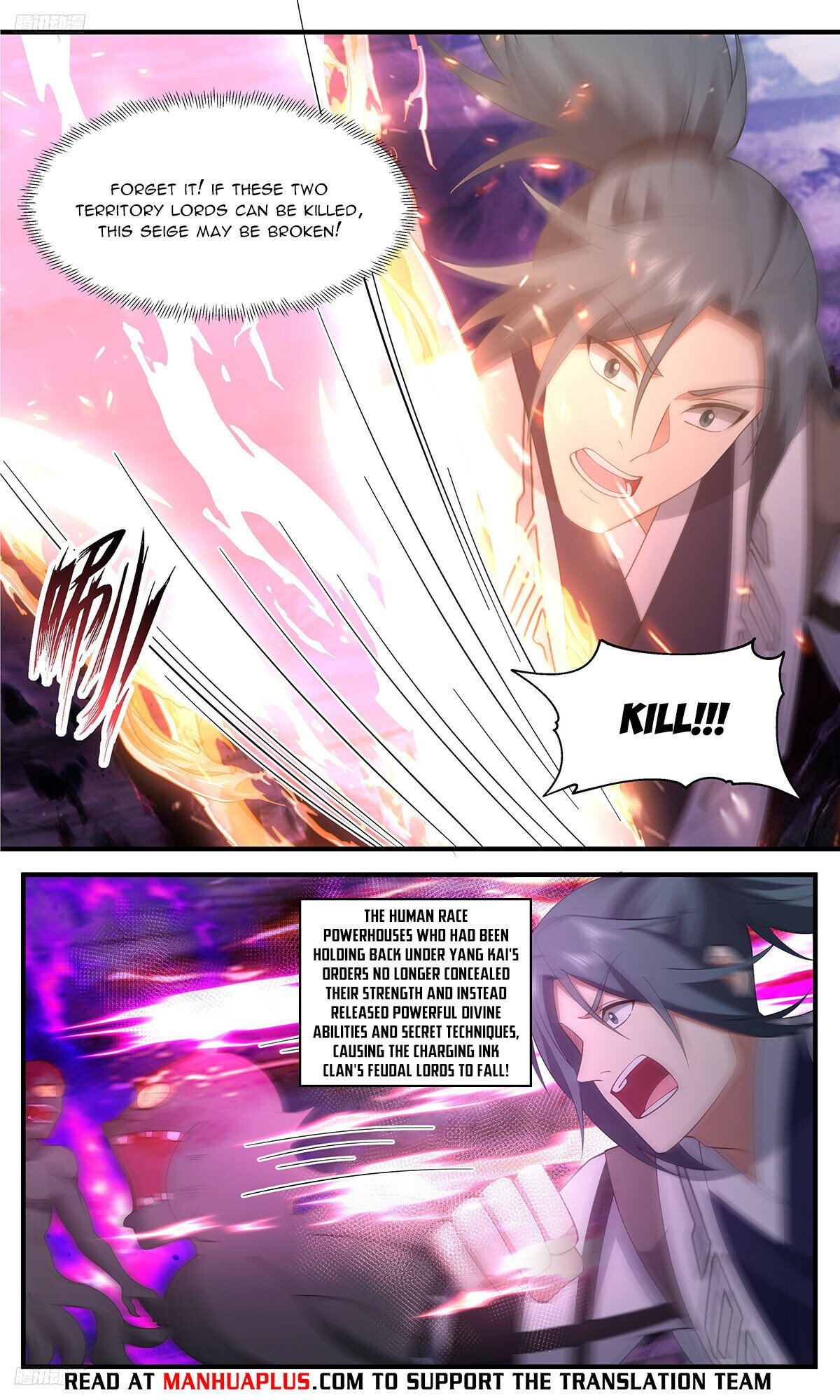Martial Peak Chapter 3376 page 8 - Chapter 3376: Catching A Turtle In A Jar