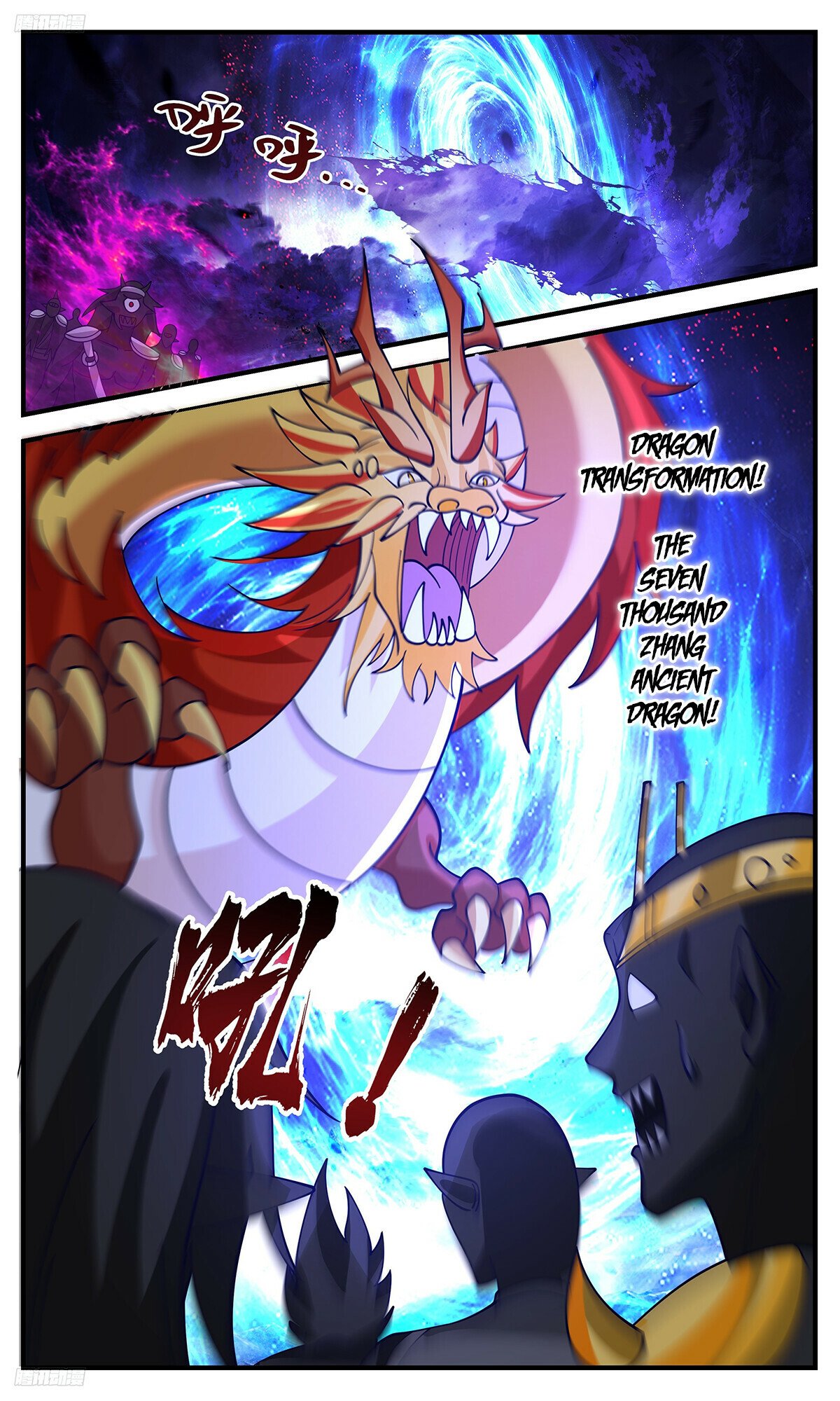 Martial Peak Chapter 3377 page 2 - Chapter 3377: Escape!