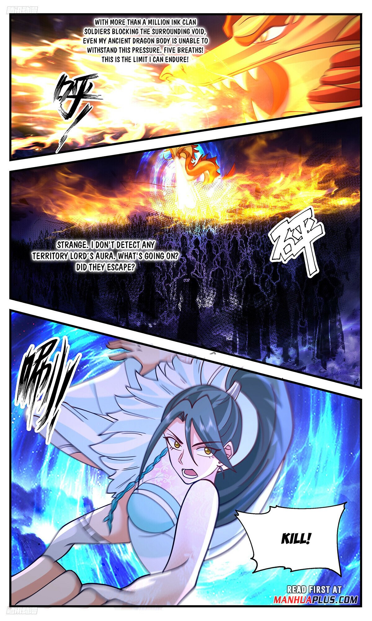Martial Peak Chapter 3377 page 3 - Chapter 3377: Escape!