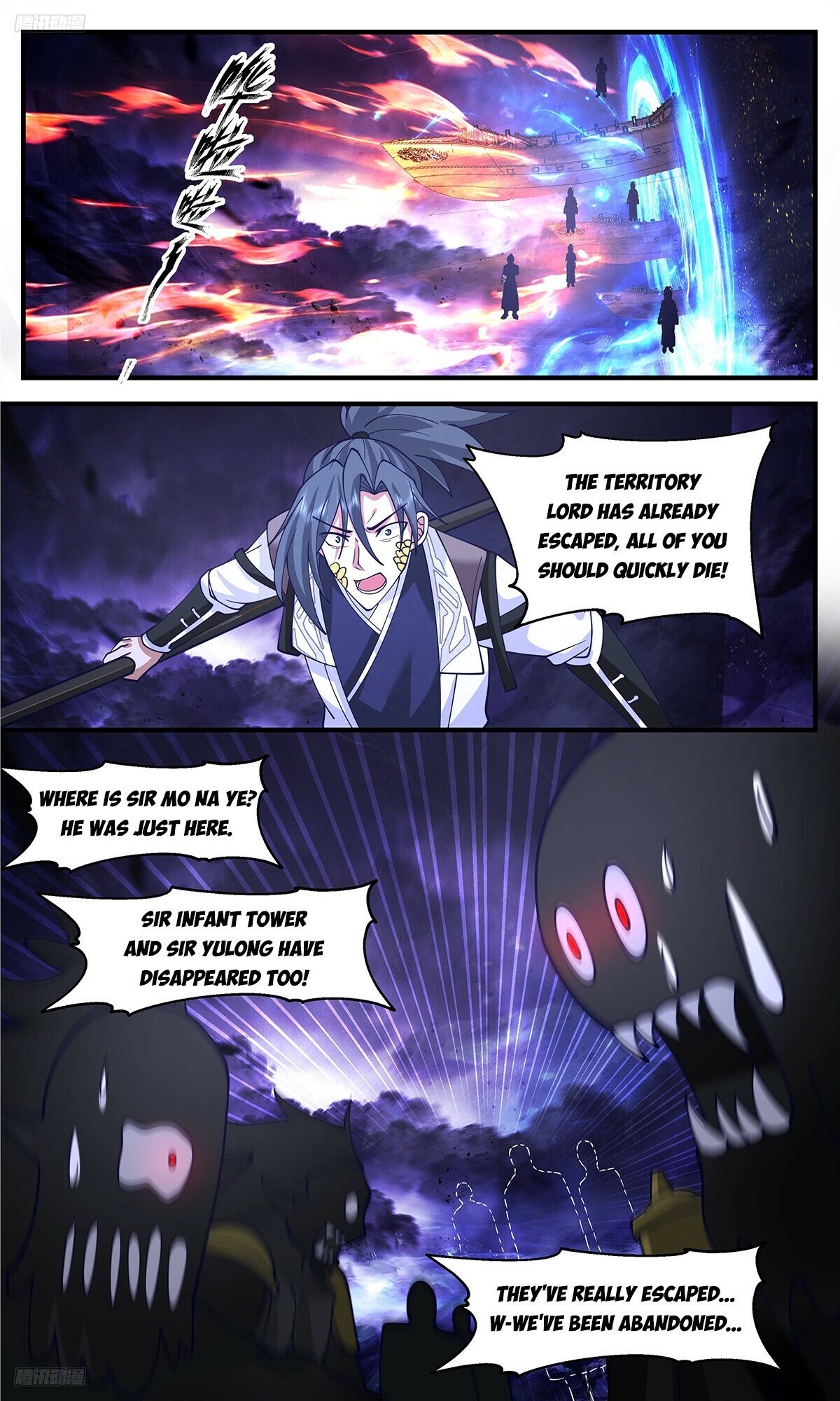 Martial Peak Chapter 3377 page 4 - Chapter 3377: Escape!