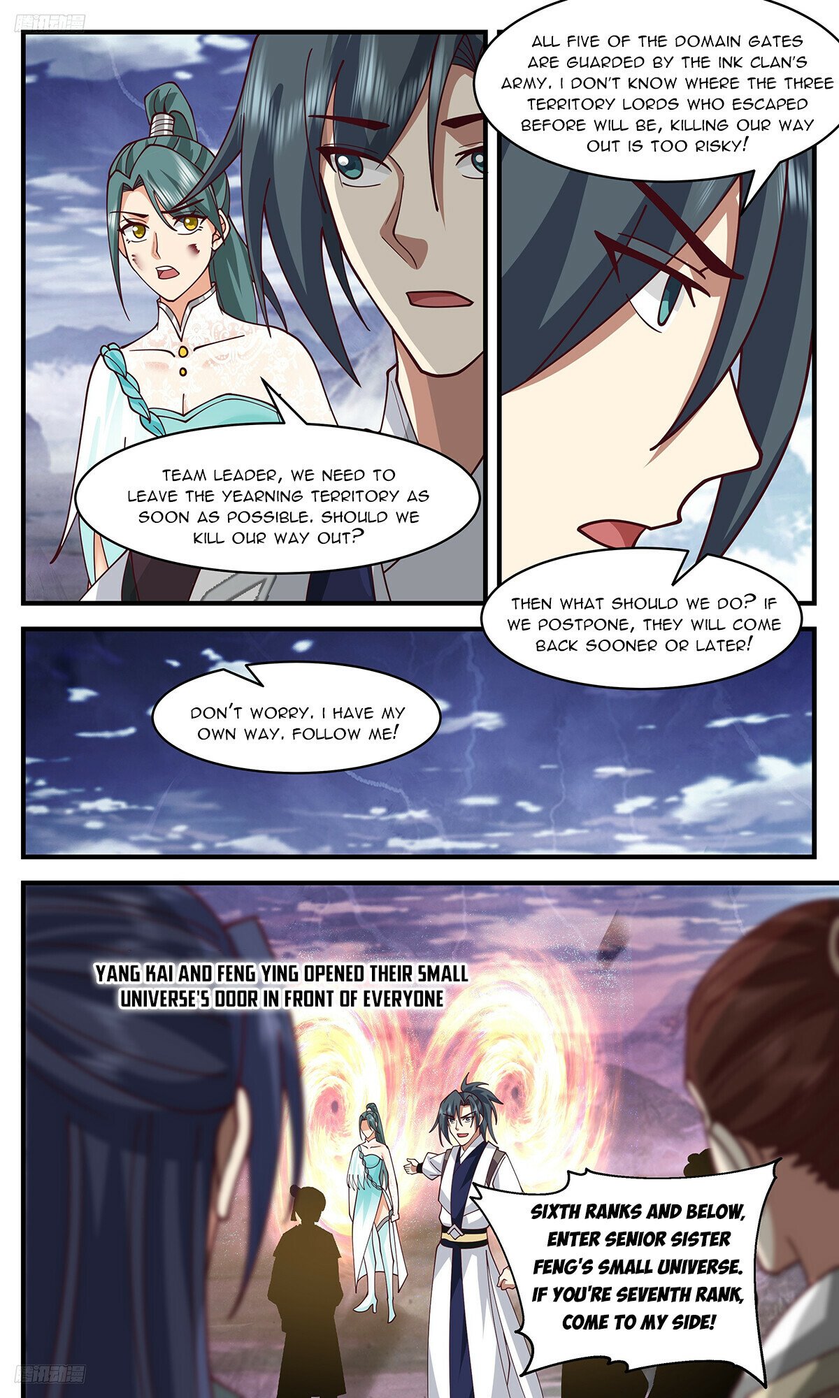 Martial Peak Chapter 3377 page 8 - Chapter 3377: Escape!