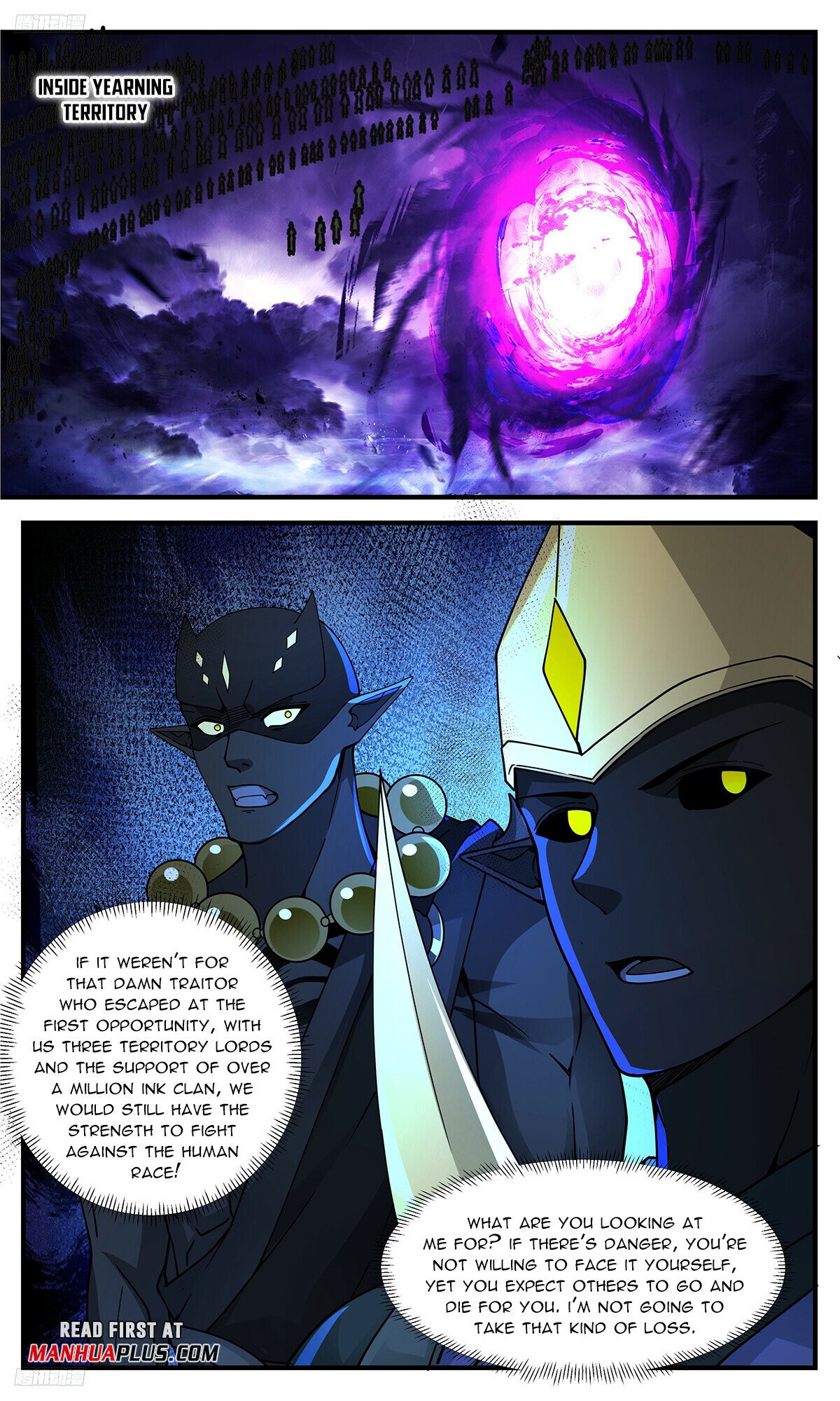 Martial Peak Chapter 3378 page 3 - Chapter 3378: Returning To The Star Boundary