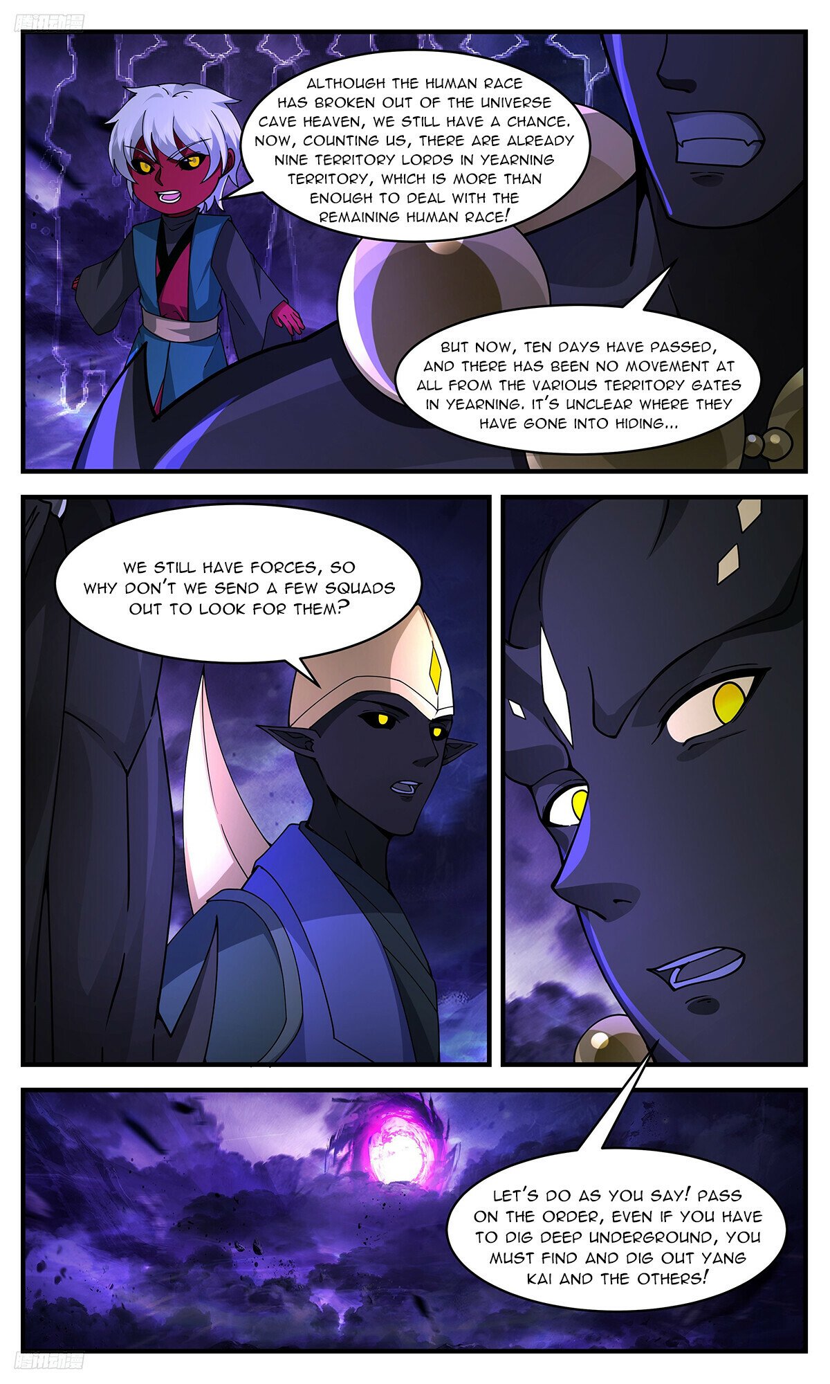 Martial Peak Chapter 3378 page 4 - Chapter 3378: Returning To The Star Boundary