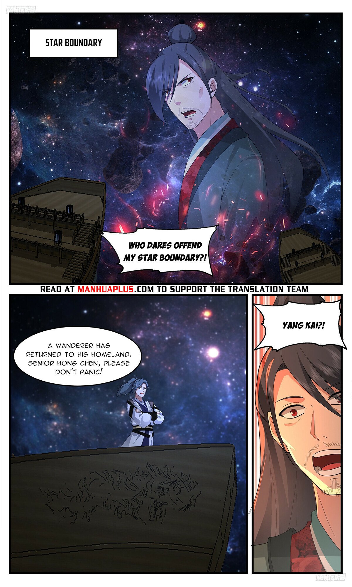 Martial Peak Chapter 3378 page 6 - Chapter 3378: Returning To The Star Boundary