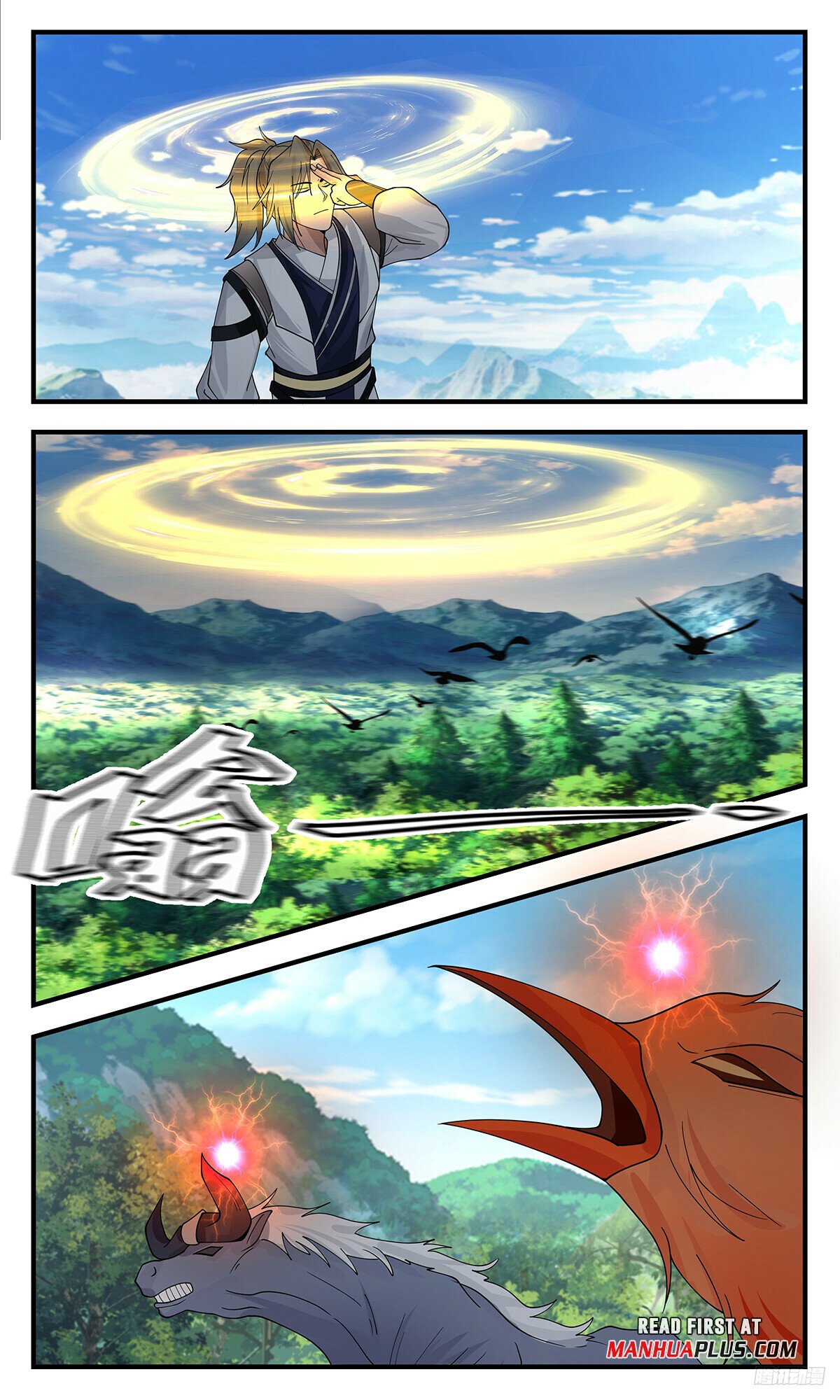 Martial Peak Chapter 3380 page 11 - Chapter 3380: Myriad Monster World